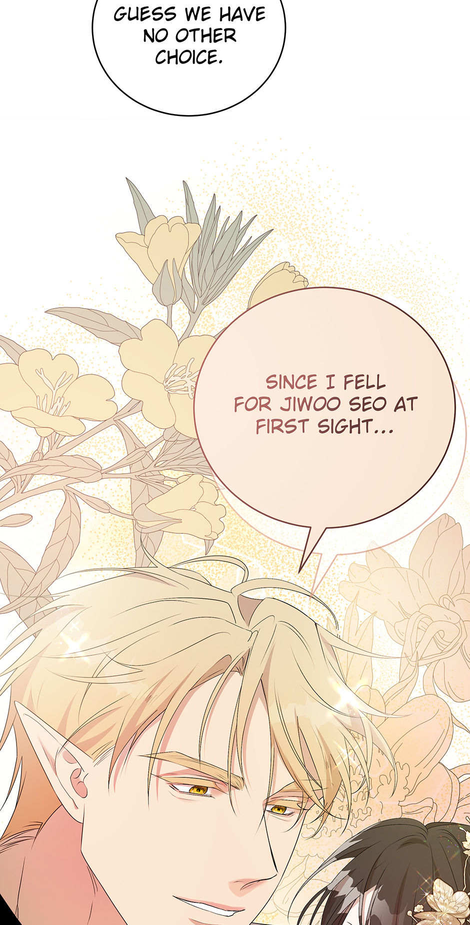 A Breath in the End of Verdure Chapter 27 page 13 - 