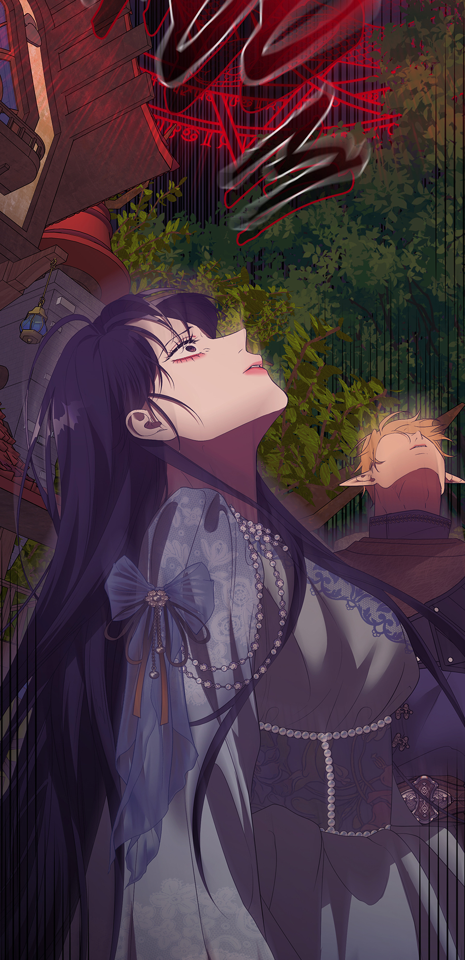 A Breath in the End of Verdure Chapter 27 page 46 - 
