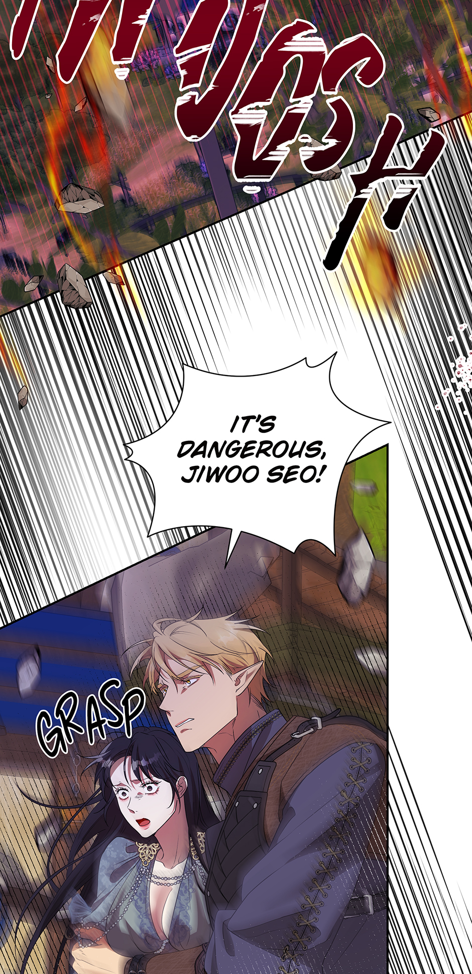 A Breath in the End of Verdure Chapter 27 page 55 - 