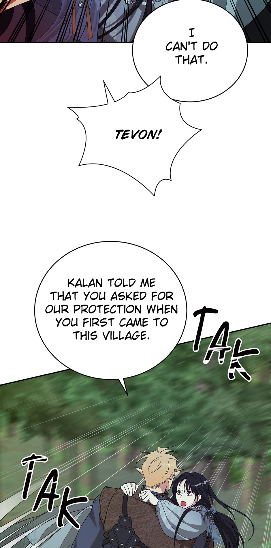 A Breath in the End of Verdure Chapter 27 page 73 - 