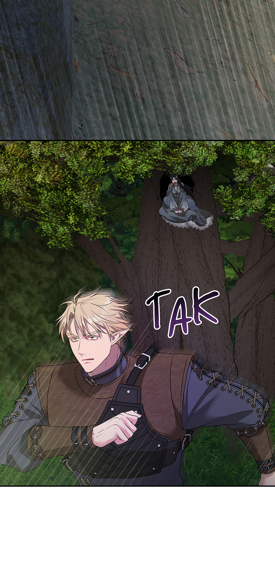 A Breath in the End of Verdure Chapter 28 page 14 - 