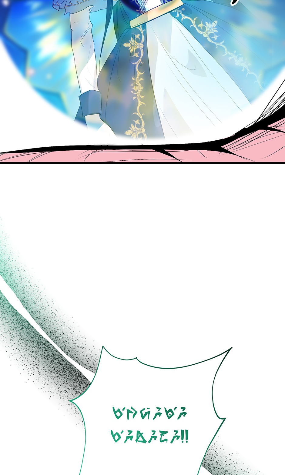 A Breath in the End of Verdure Chapter 3 page 96 - 