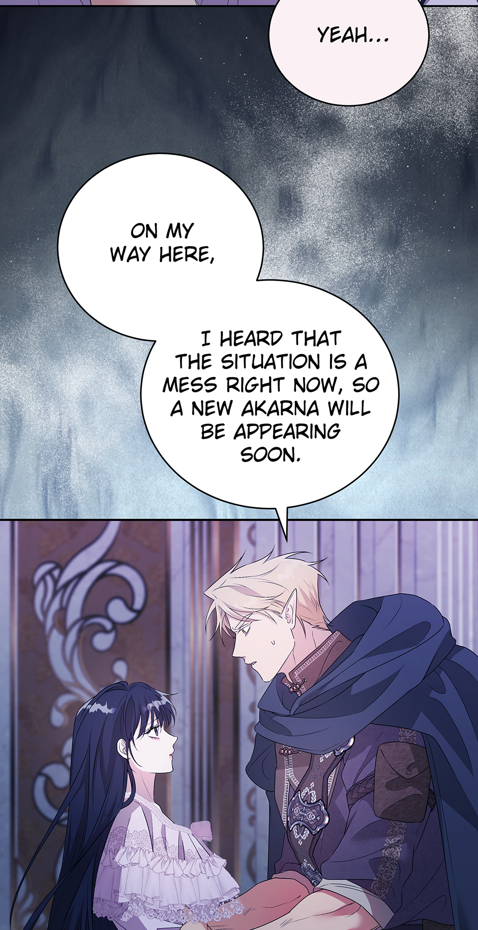 A Breath in the End of Verdure Chapter 31 page 12 - 