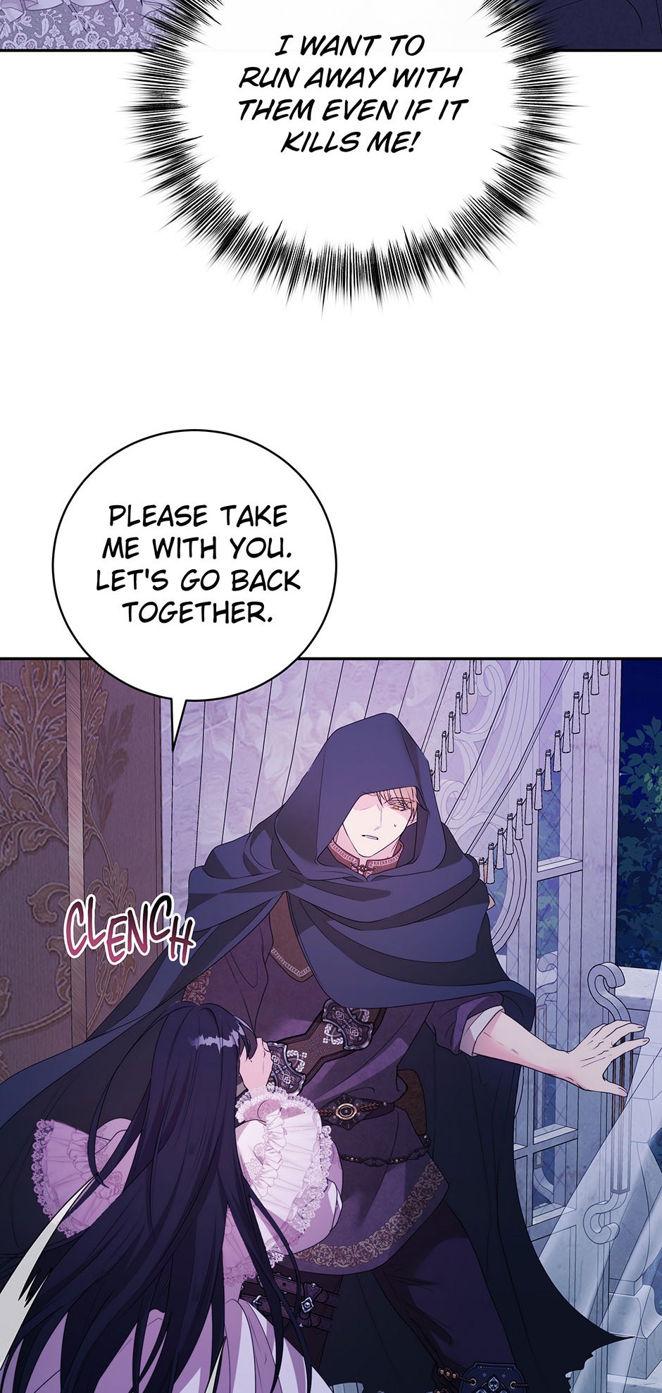 A Breath in the End of Verdure Chapter 31 page 26 - 
