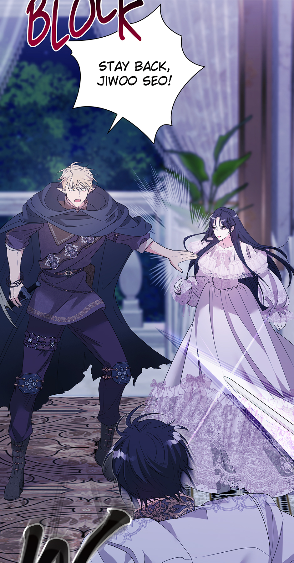 A Breath in the End of Verdure Chapter 31 page 55 - 