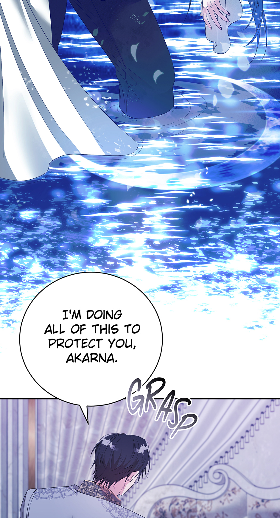 A Breath in the End of Verdure Chapter 32 page 20 - 