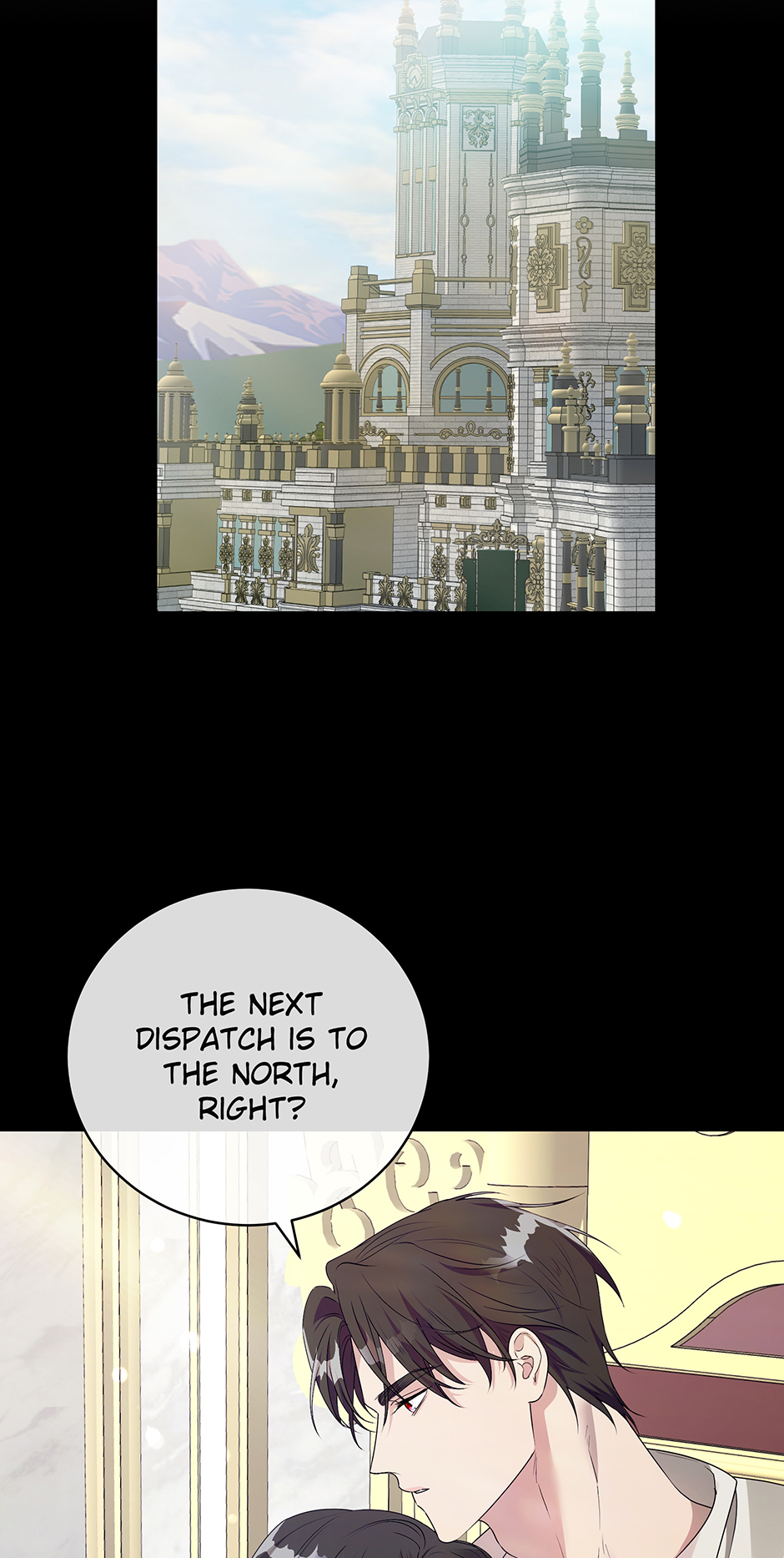 A Breath in the End of Verdure Chapter 32 page 3 - 