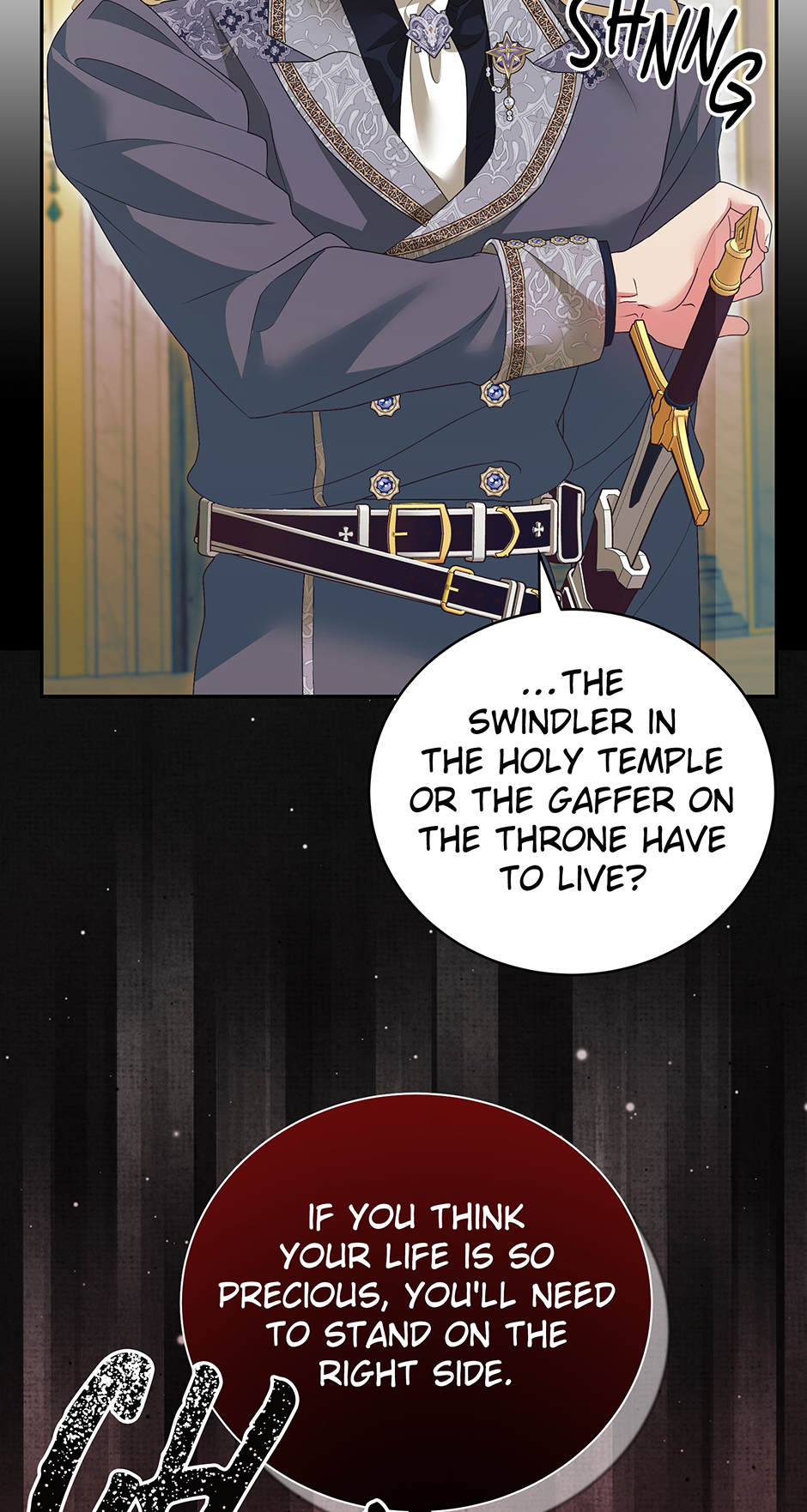 A Breath in the End of Verdure Chapter 32 page 54 - 