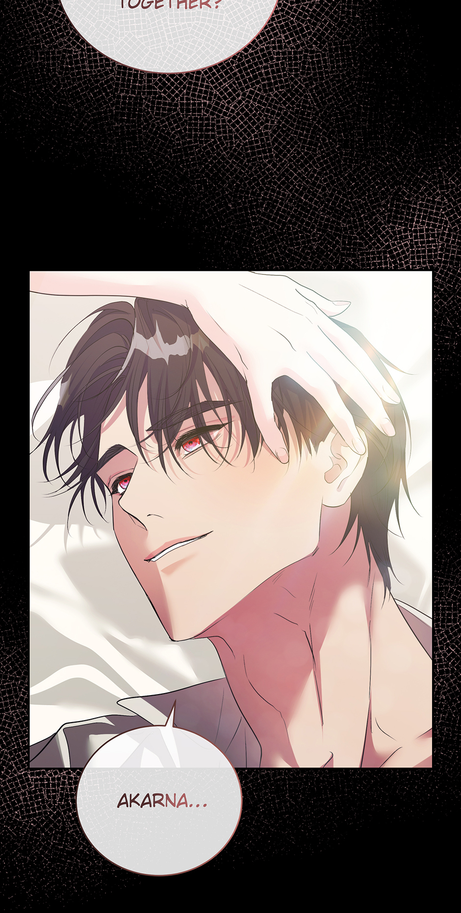A Breath in the End of Verdure Chapter 32 page 7 - 