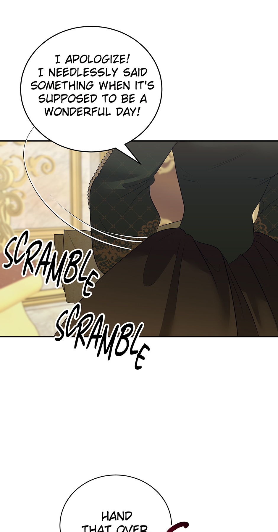 A Breath in the End of Verdure Chapter 33 page 16 - 