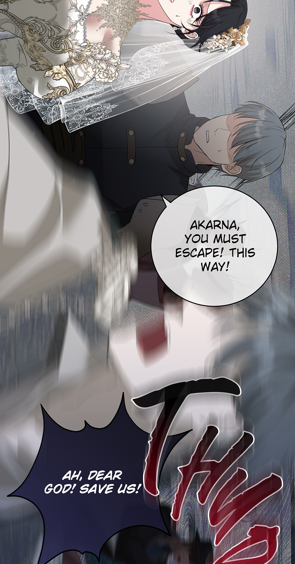 A Breath in the End of Verdure Chapter 33 page 76 - 
