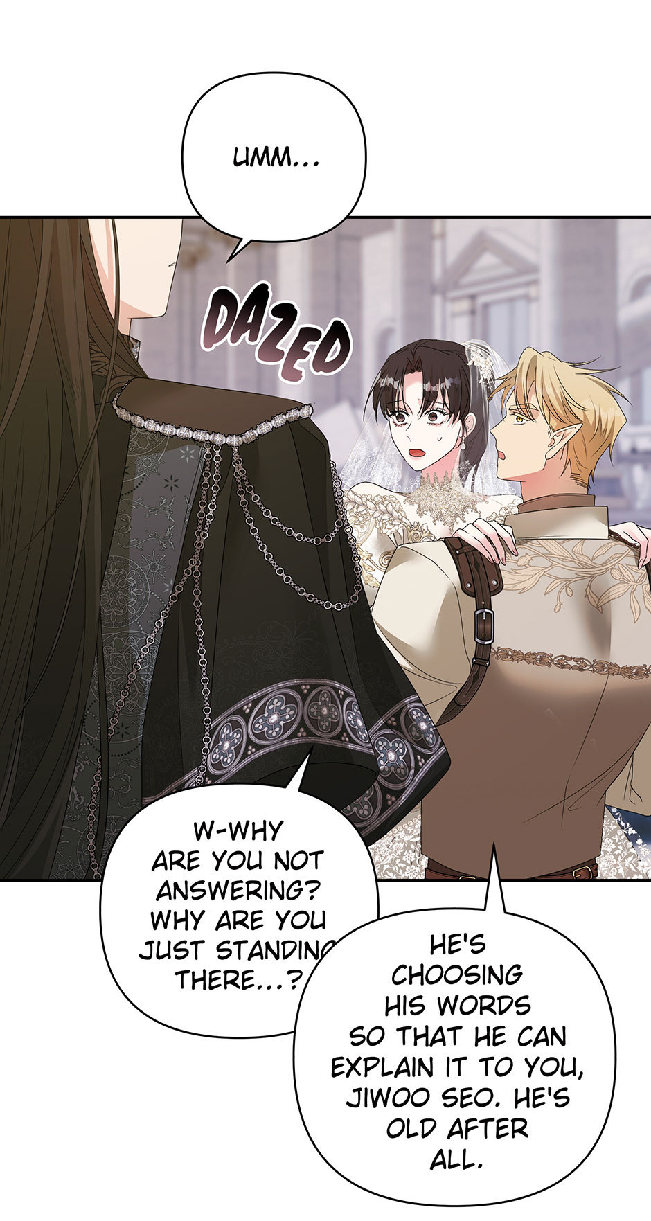 A Breath in the End of Verdure Chapter 34 page 15 - 