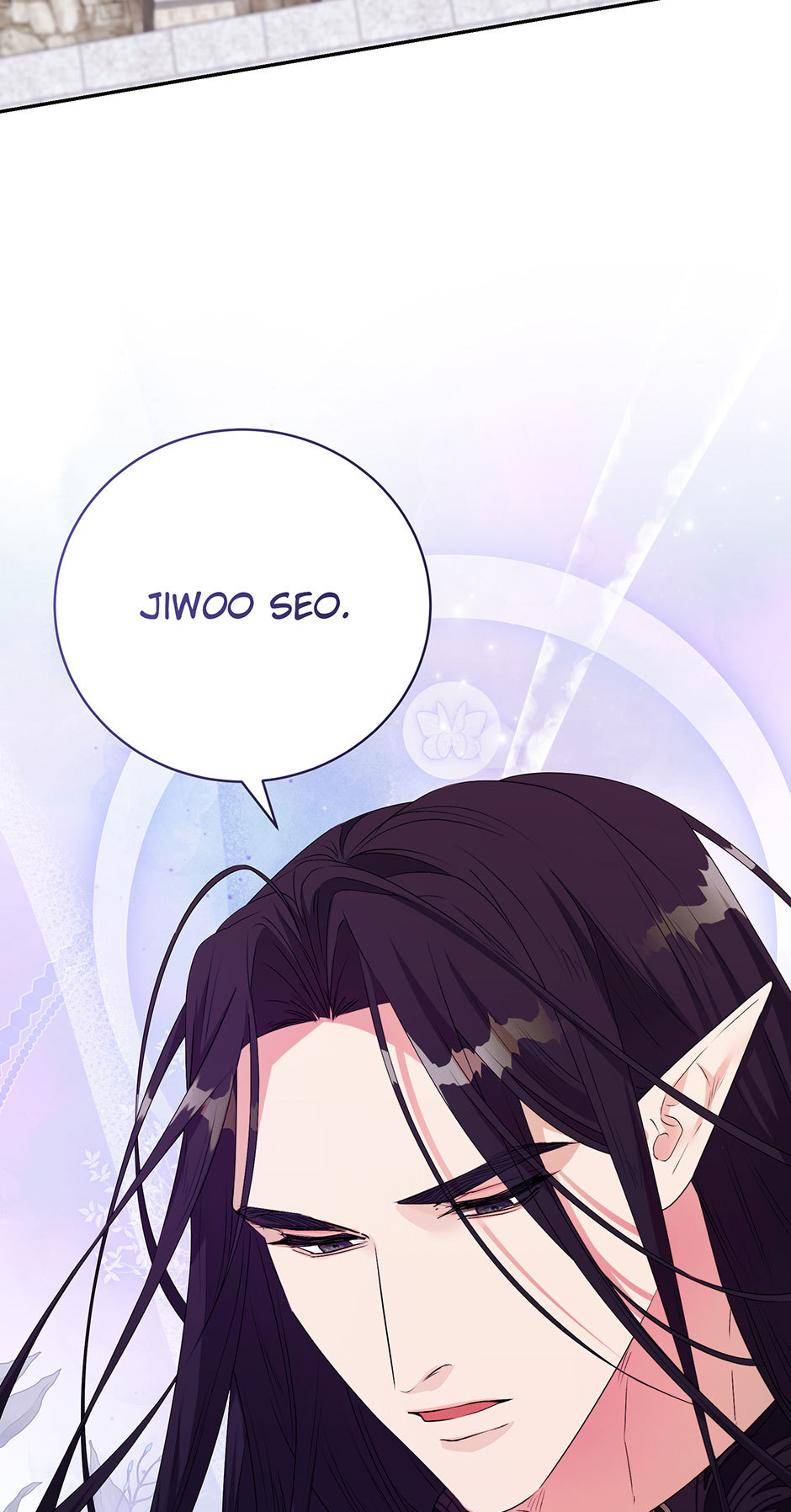 A Breath in the End of Verdure Chapter 34 page 59 - 