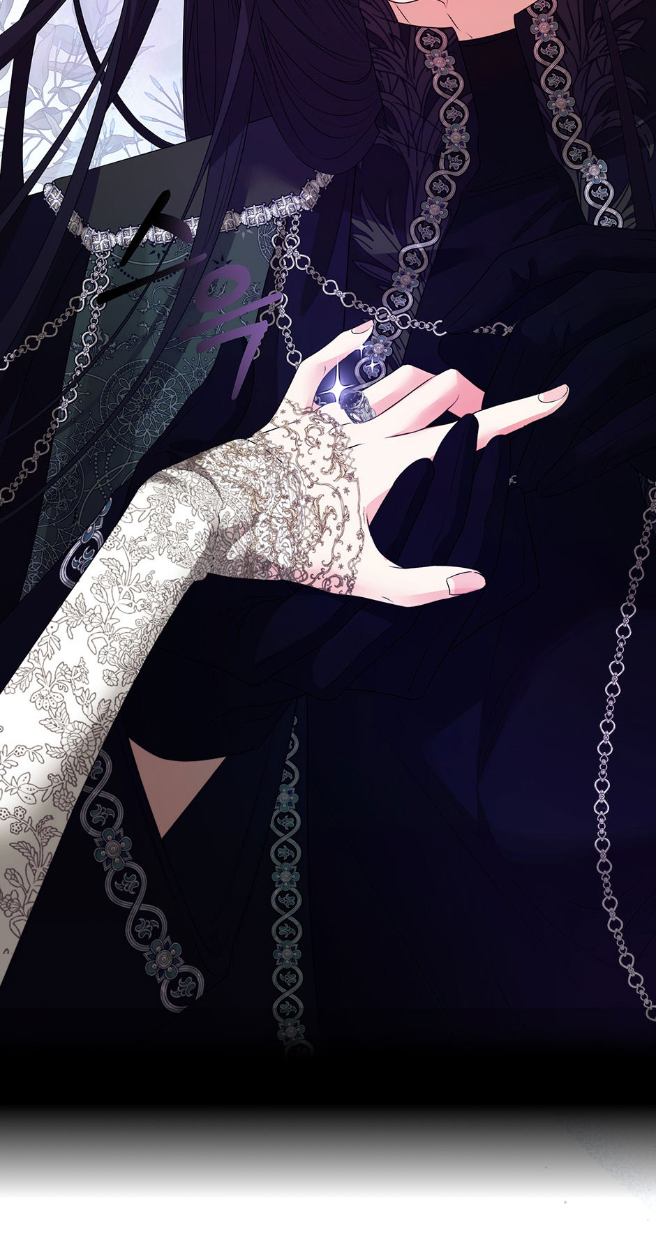 A Breath in the End of Verdure Chapter 34 page 60 - 