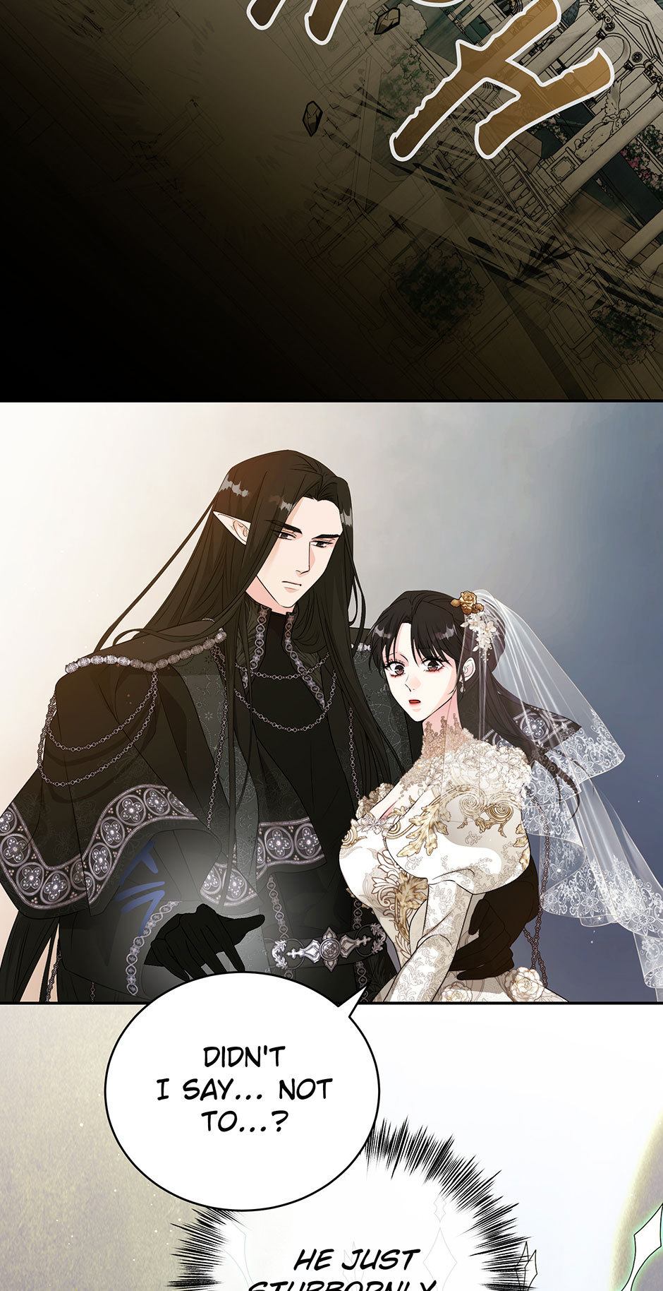 A Breath in the End of Verdure Chapter 34 page 71 - 