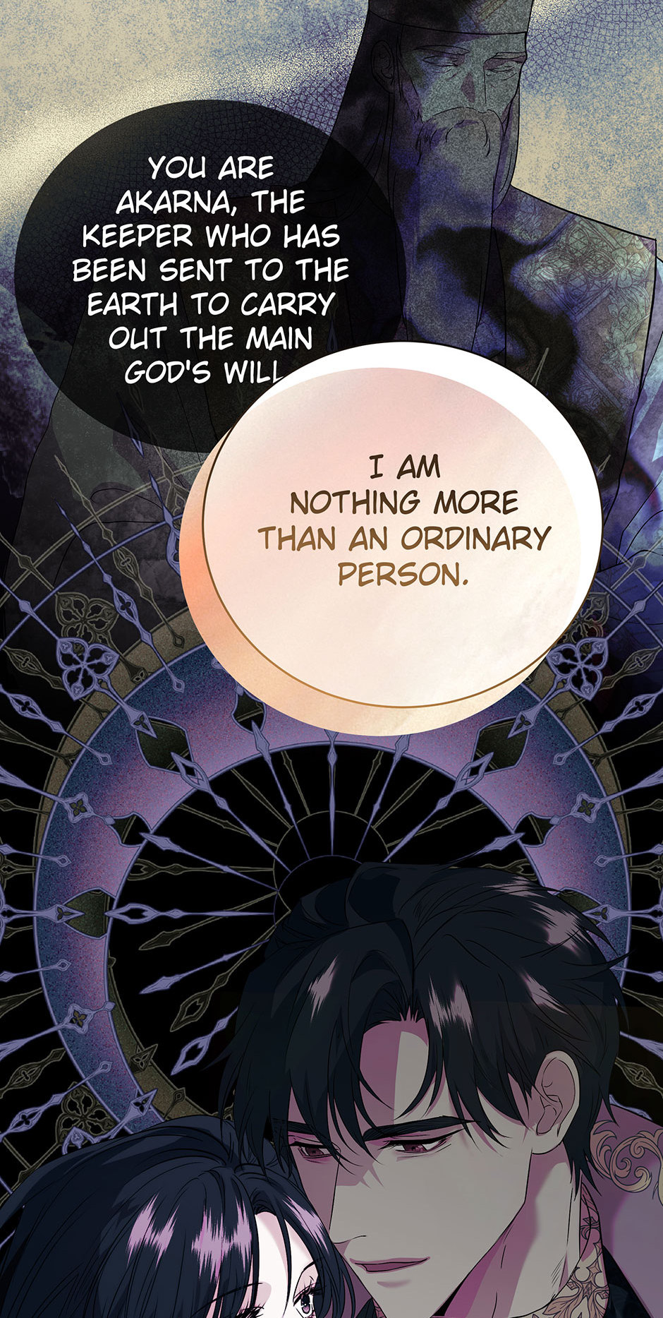 A Breath in the End of Verdure Chapter 35 page 21 - 