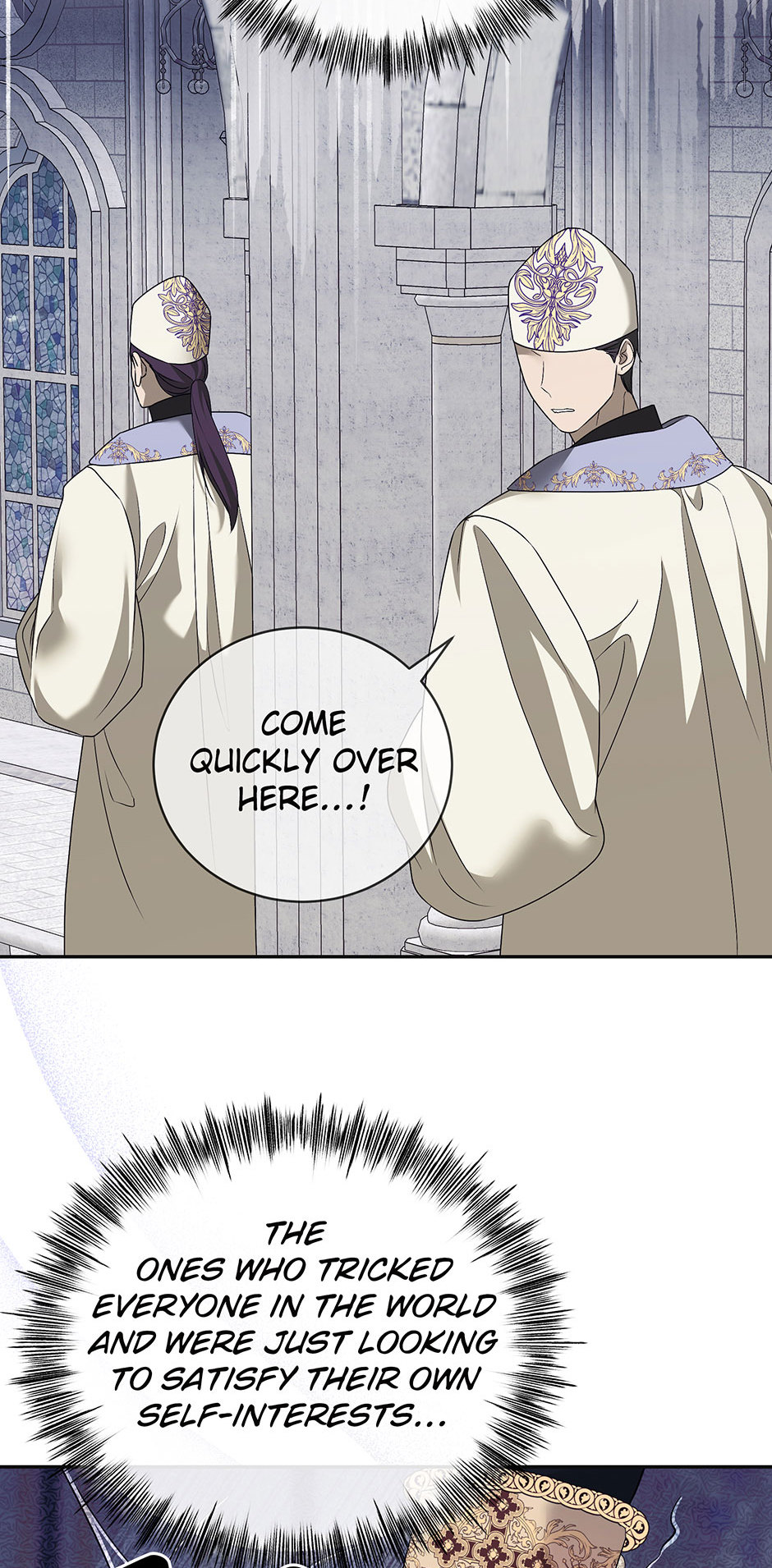 A Breath in the End of Verdure Chapter 35 page 46 - 