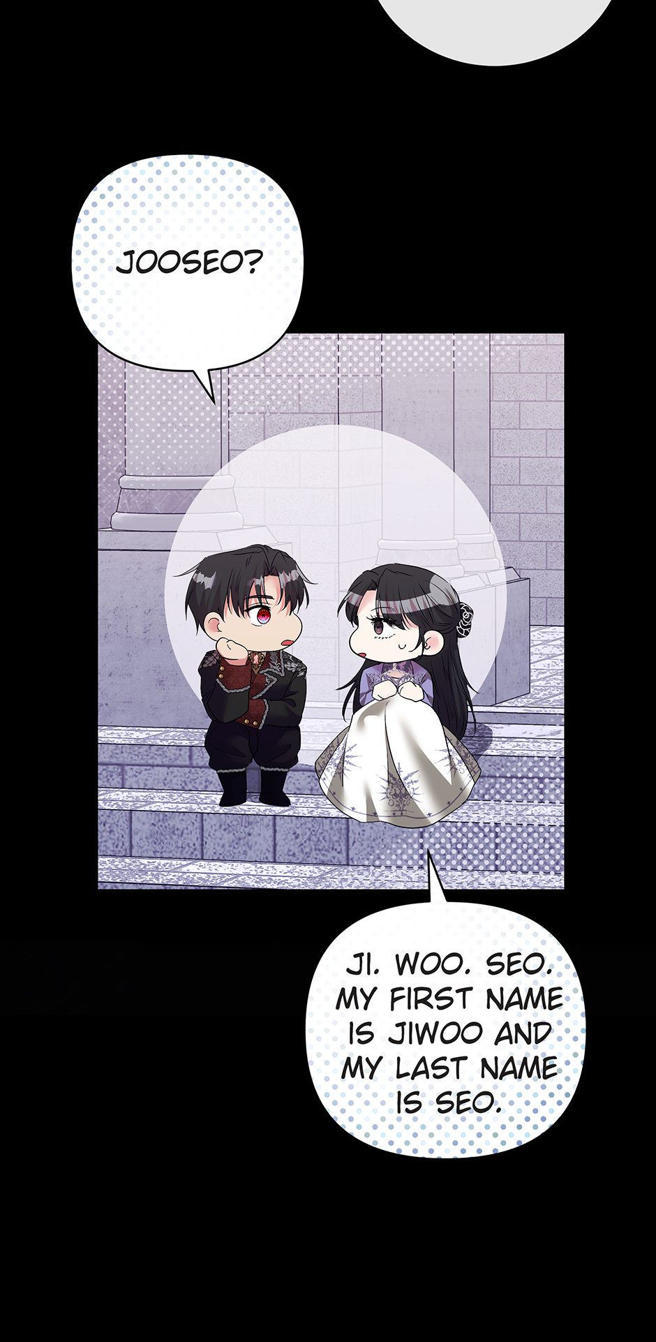 A Breath in the End of Verdure Chapter 36 page 47 - 