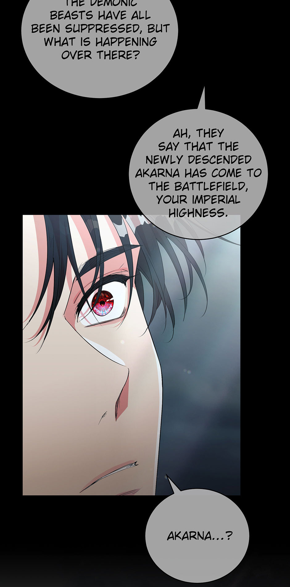 A Breath in the End of Verdure Chapter 37 page 4 - 