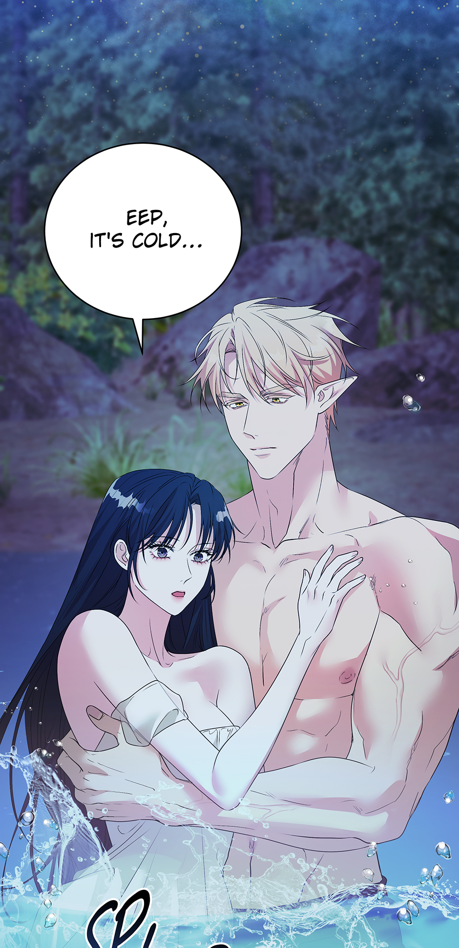 A Breath in the End of Verdure Chapter 38 page 2 - 