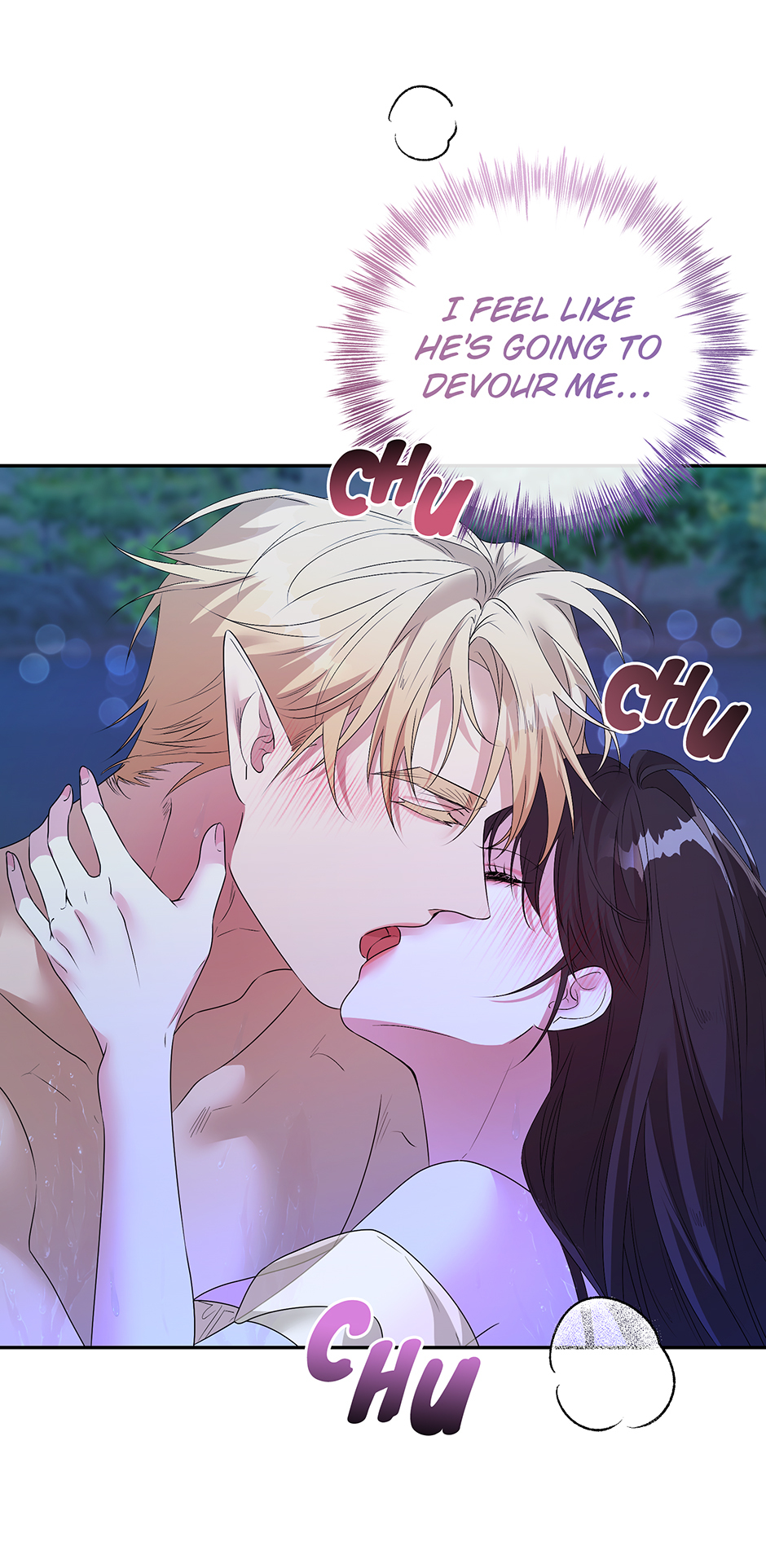A Breath in the End of Verdure Chapter 38 page 15 - 