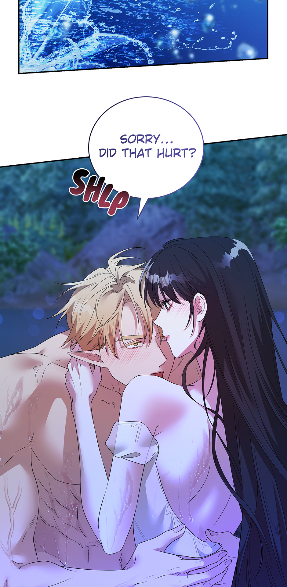 A Breath in the End of Verdure Chapter 38 page 17 - 