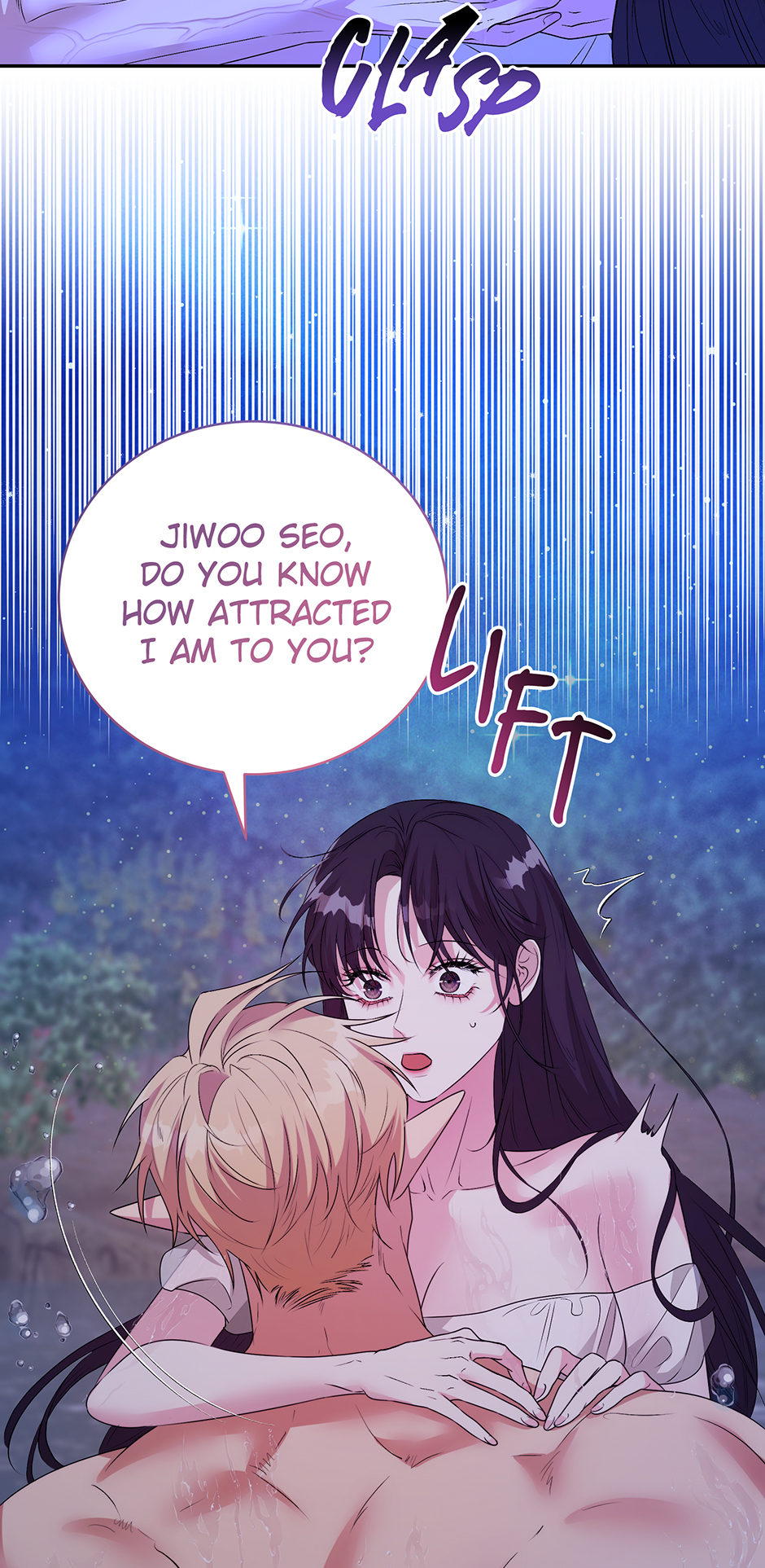 A Breath in the End of Verdure Chapter 38 page 18 - 