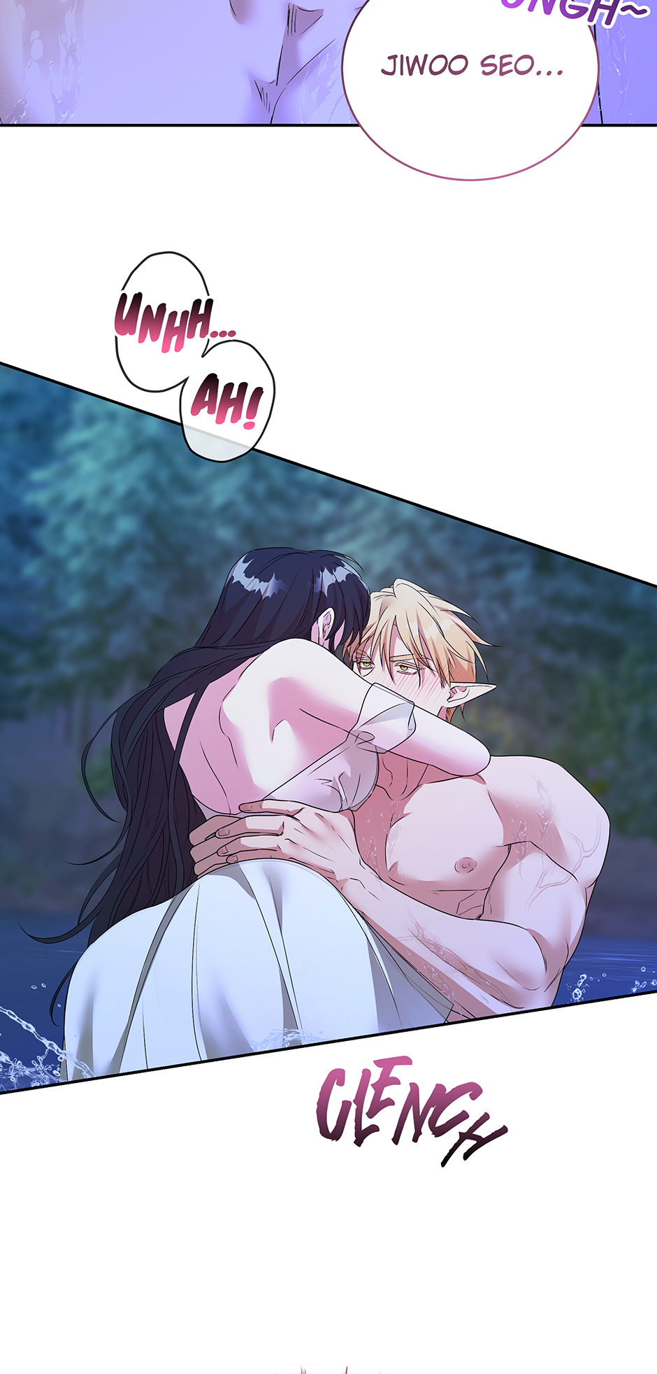 A Breath in the End of Verdure Chapter 38 page 23 - 