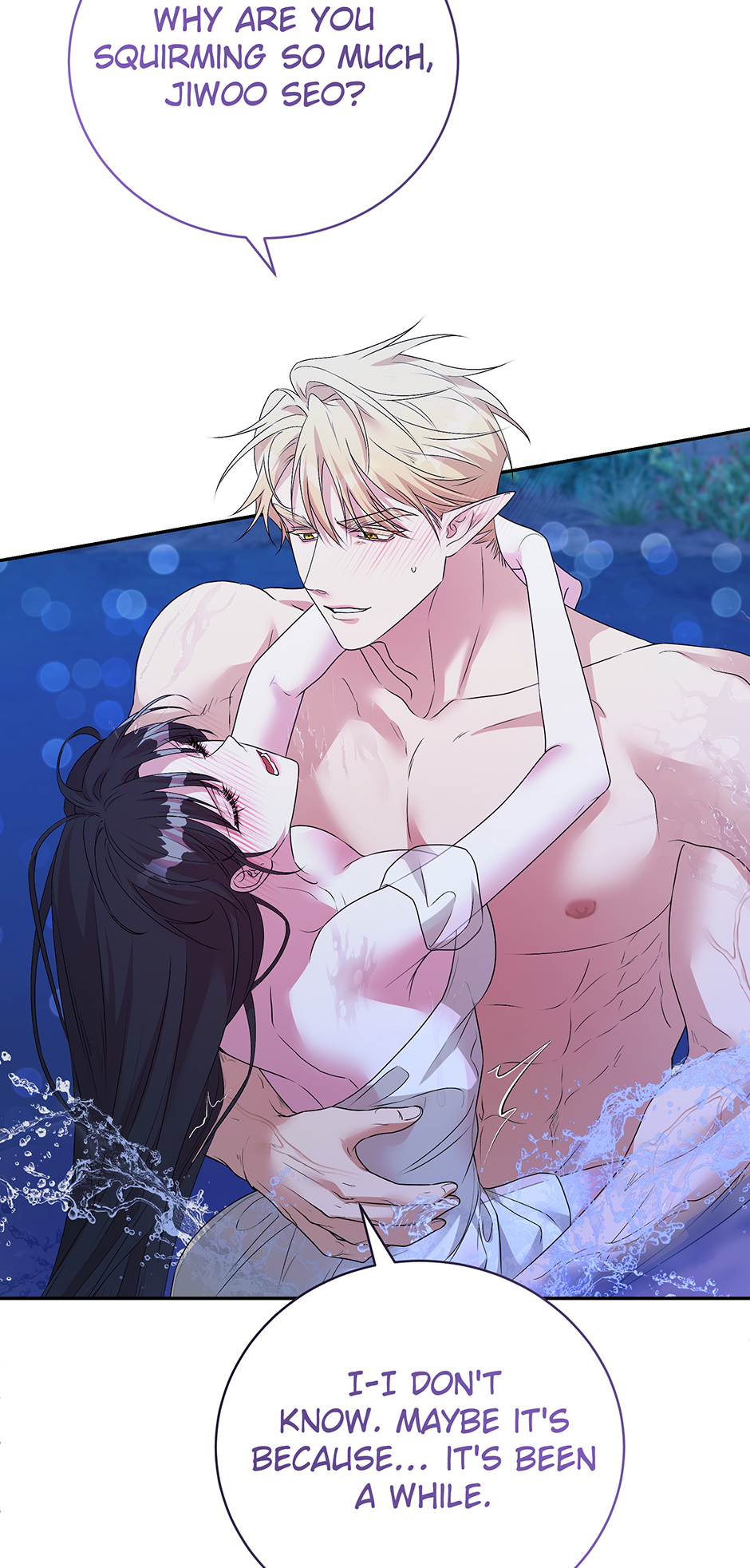 A Breath in the End of Verdure Chapter 38 page 25 - 