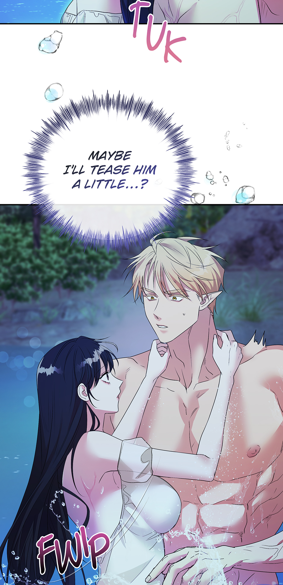 A Breath in the End of Verdure Chapter 38 page 6 - 