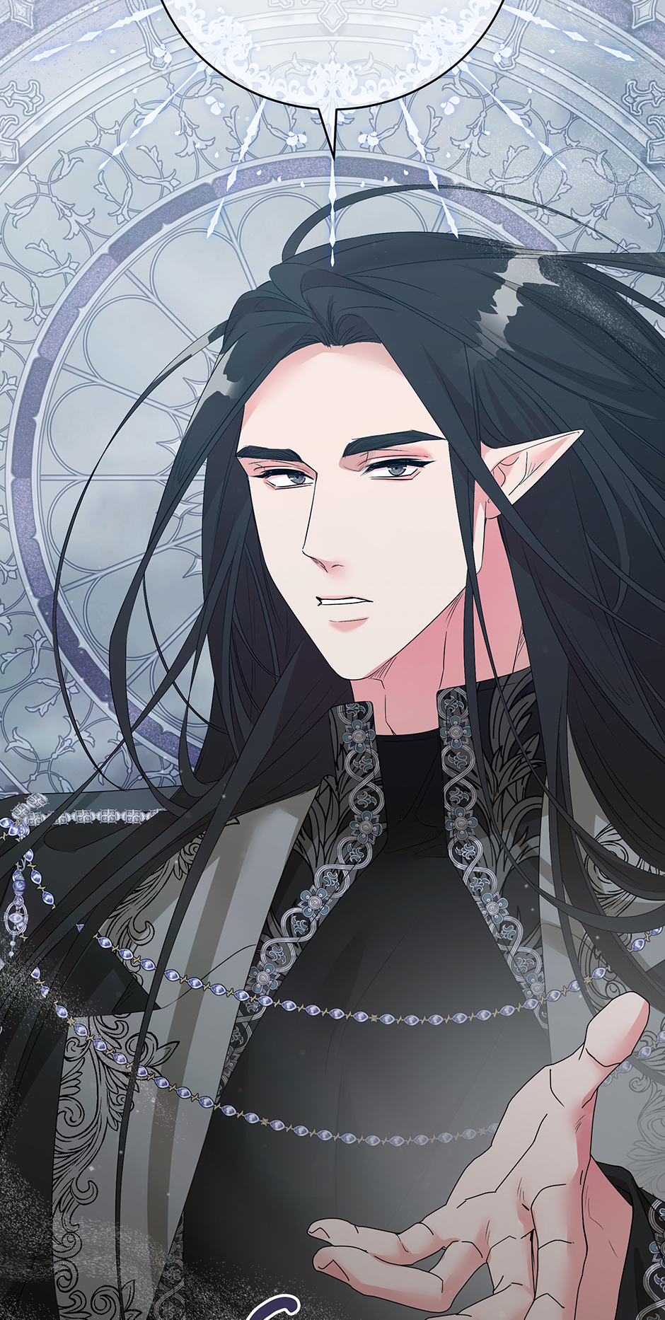 A Breath in the End of Verdure Chapter 38 page 82 - 
