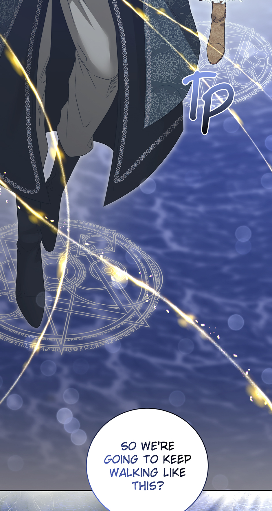 A Breath in the End of Verdure Chapter 39 page 12 - 
