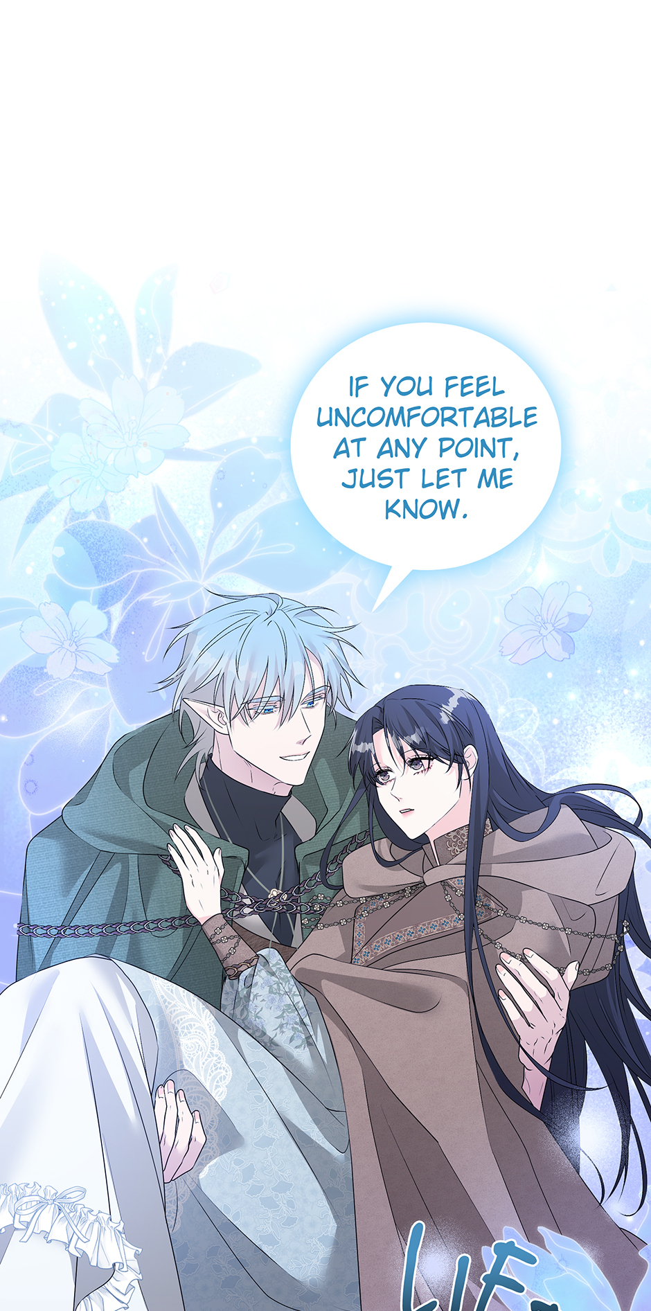 A Breath in the End of Verdure Chapter 39 page 16 - 