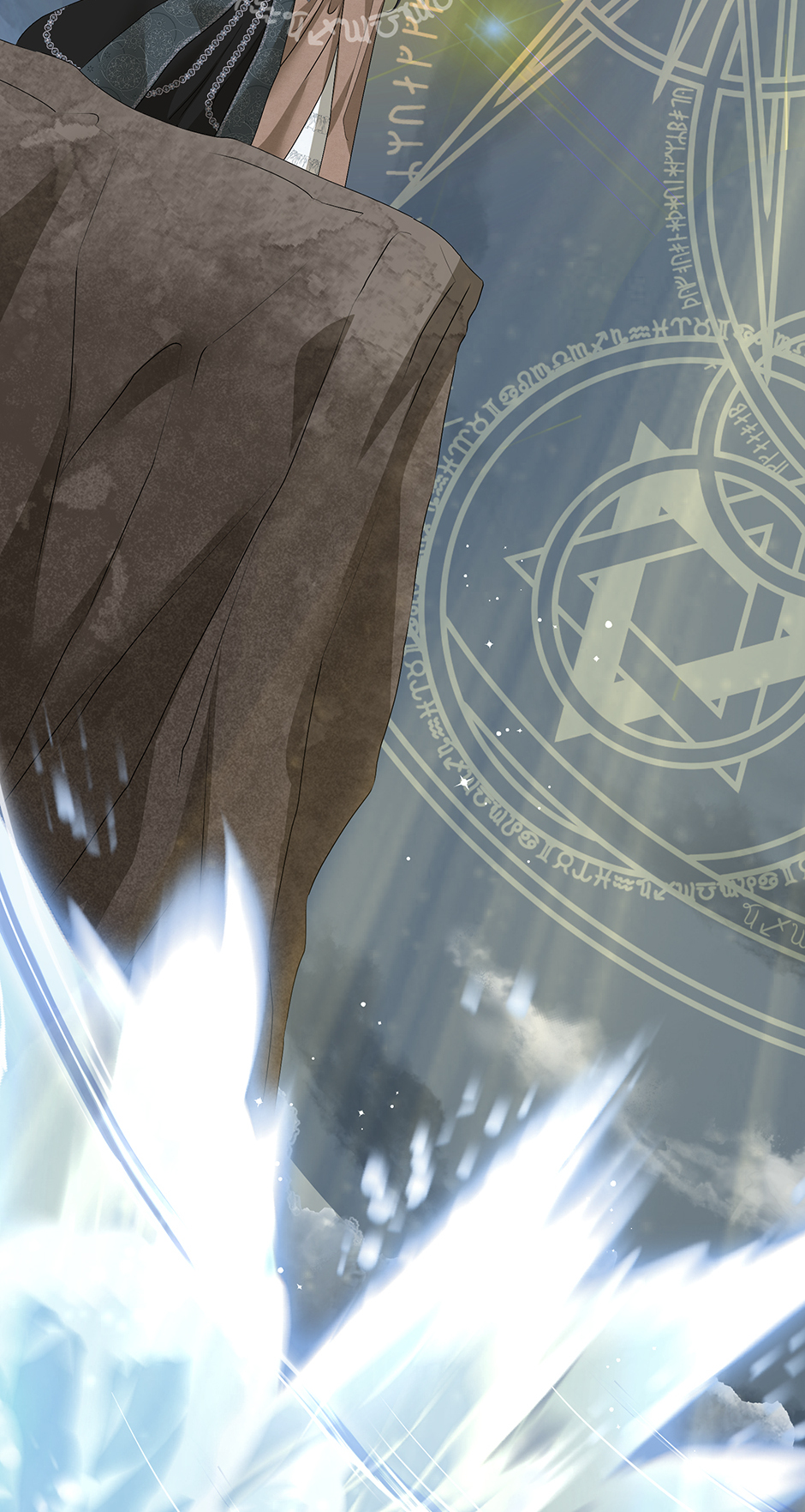A Breath in the End of Verdure Chapter 39 page 9 - 