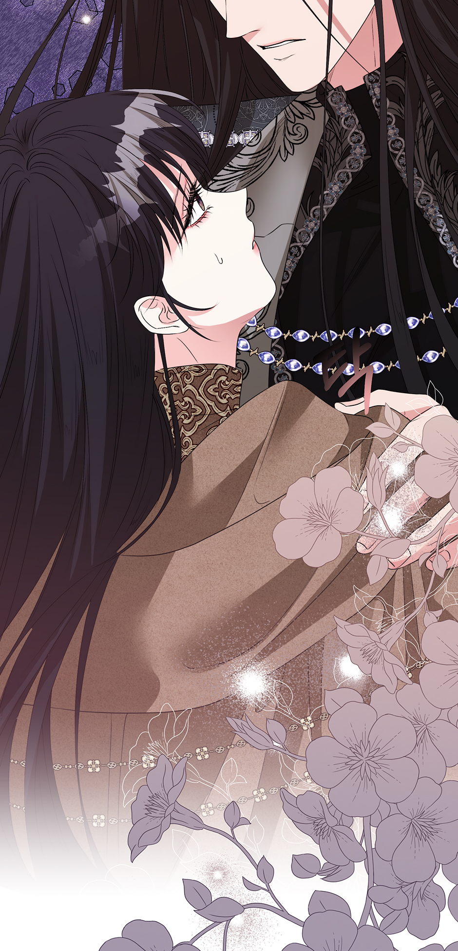 A Breath in the End of Verdure Chapter 39 page 81 - 