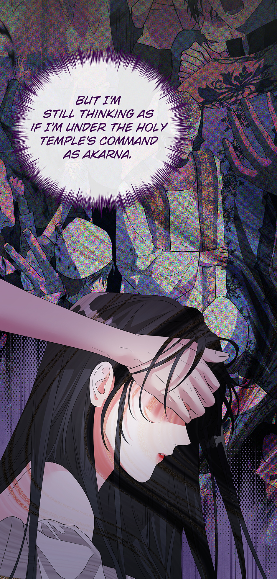 A Breath in the End of Verdure Chapter 39 page 88 - 