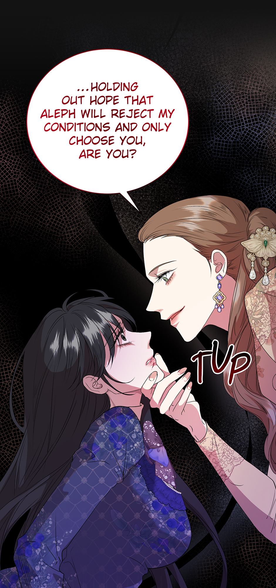 A Breath in the End of Verdure Chapter 4 page 81 - 