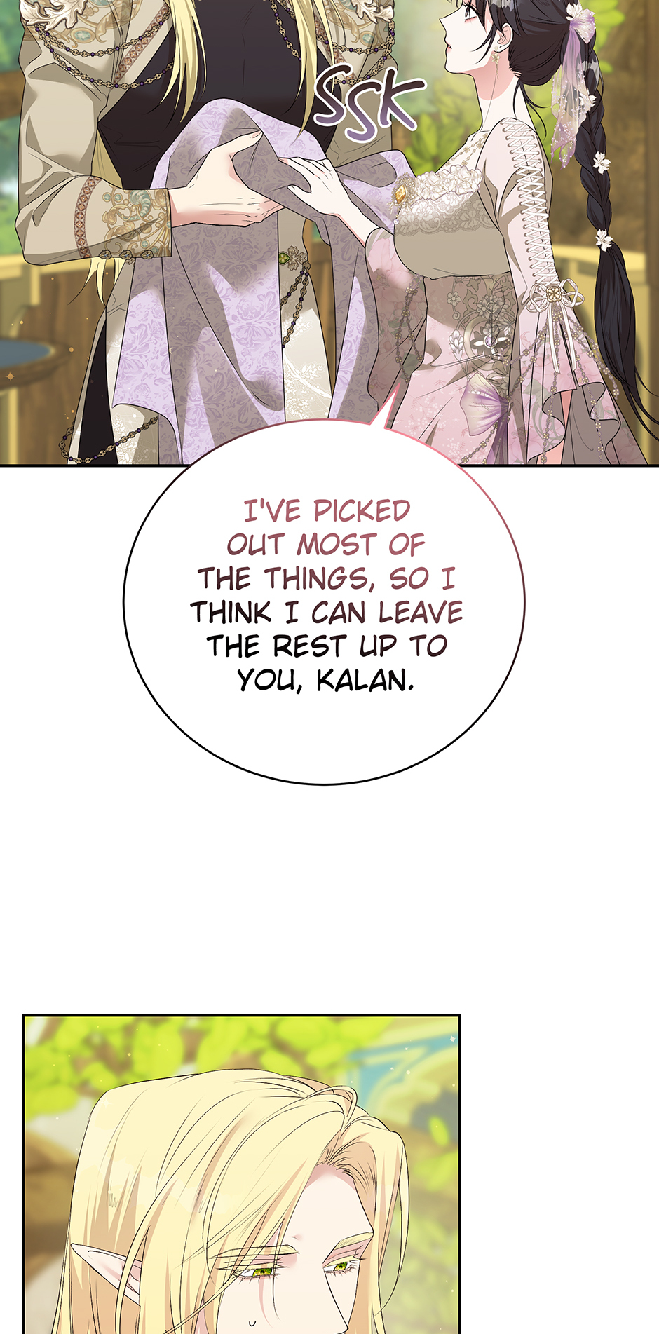 A Breath in the End of Verdure Chapter 40 page 71 - 