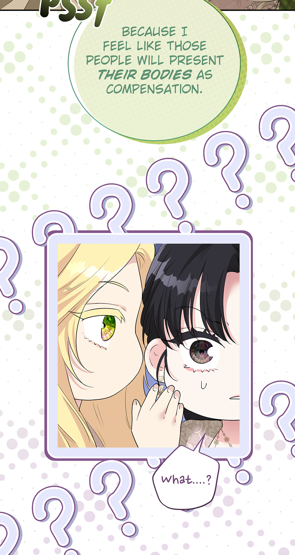 A Breath in the End of Verdure Chapter 40 page 78 - 