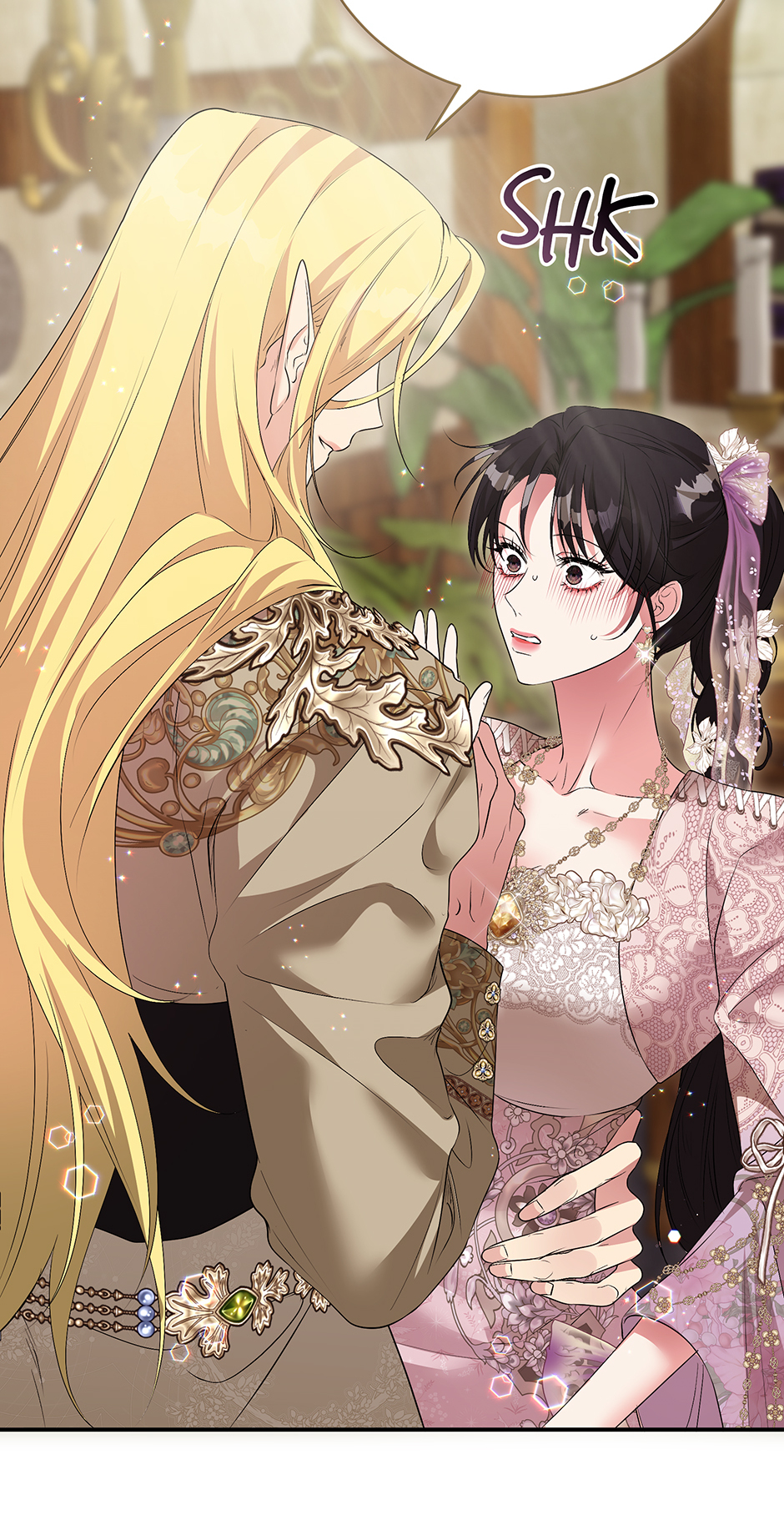 A Breath in the End of Verdure Chapter 41 page 25 - 
