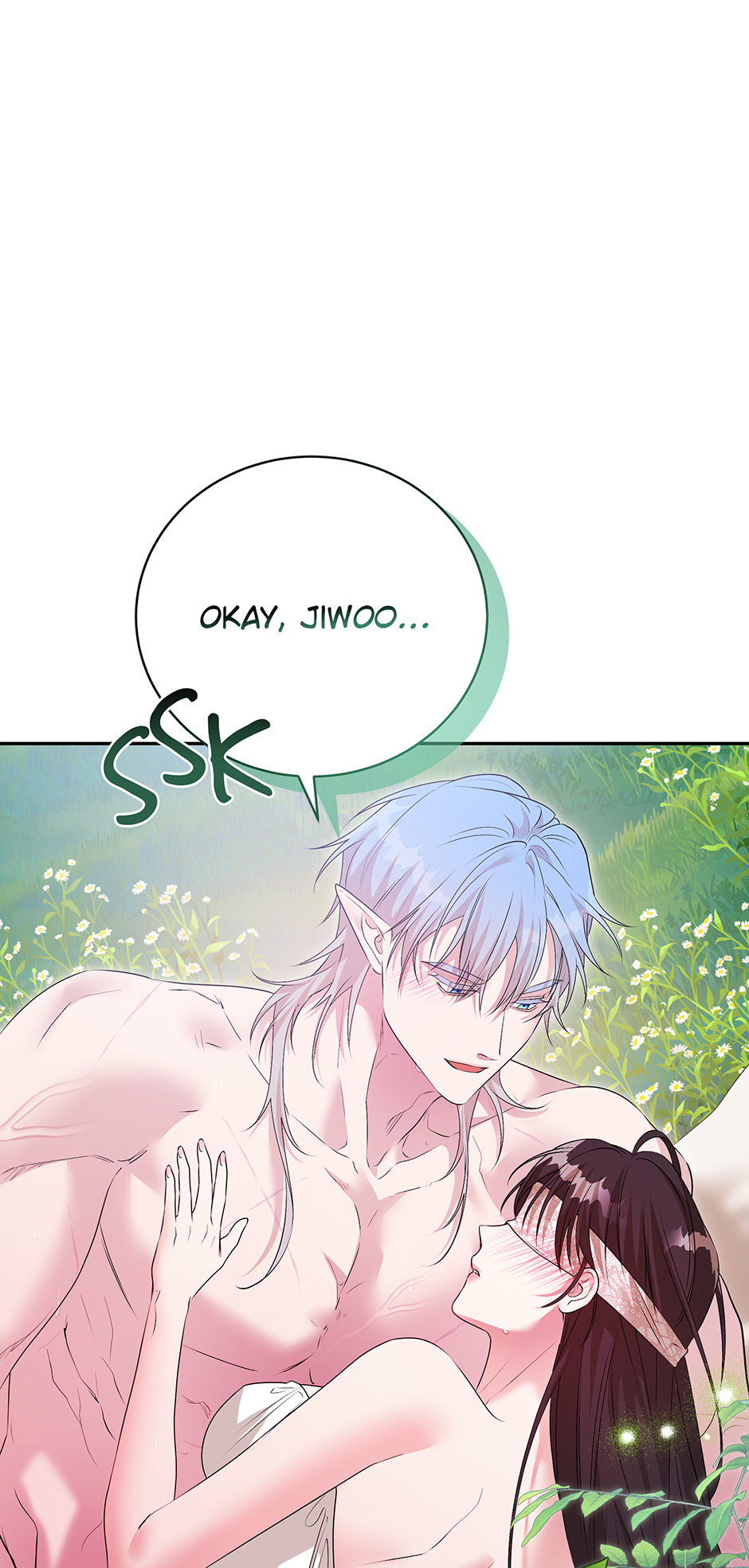 A Breath in the End of Verdure Chapter 42 page 1 - 