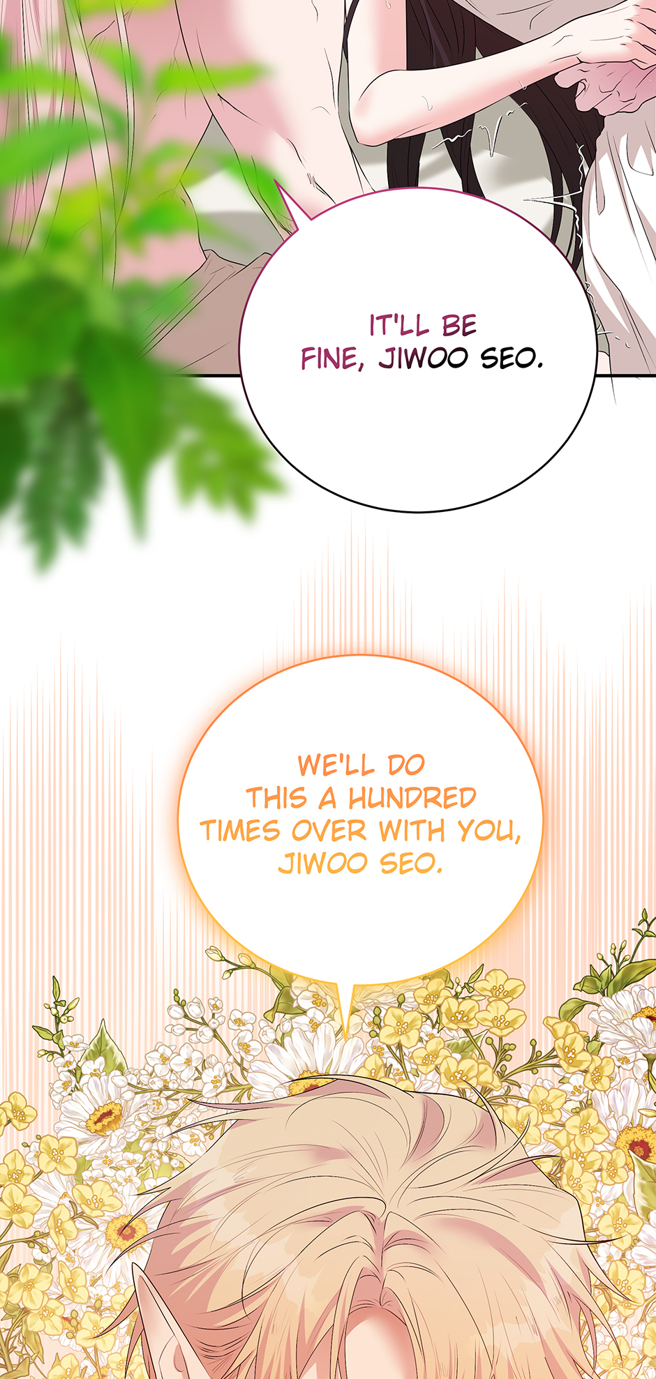 A Breath in the End of Verdure Chapter 42 page 24 - 