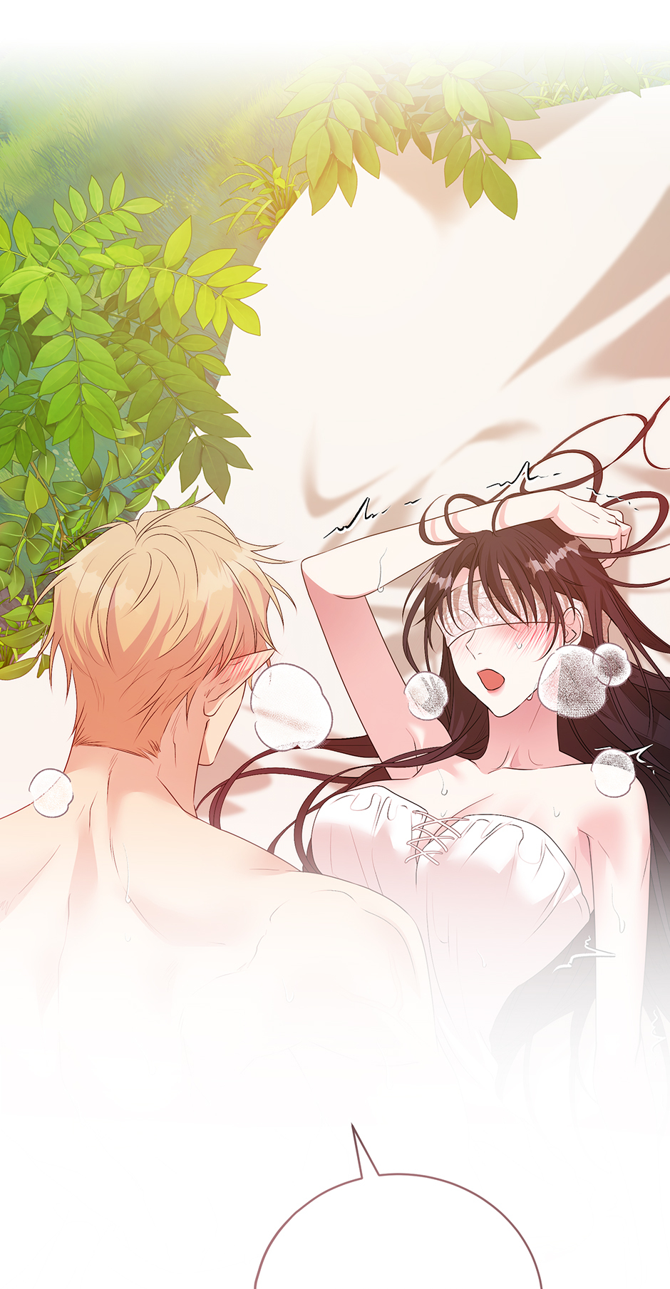 A Breath in the End of Verdure Chapter 43 page 16 - 