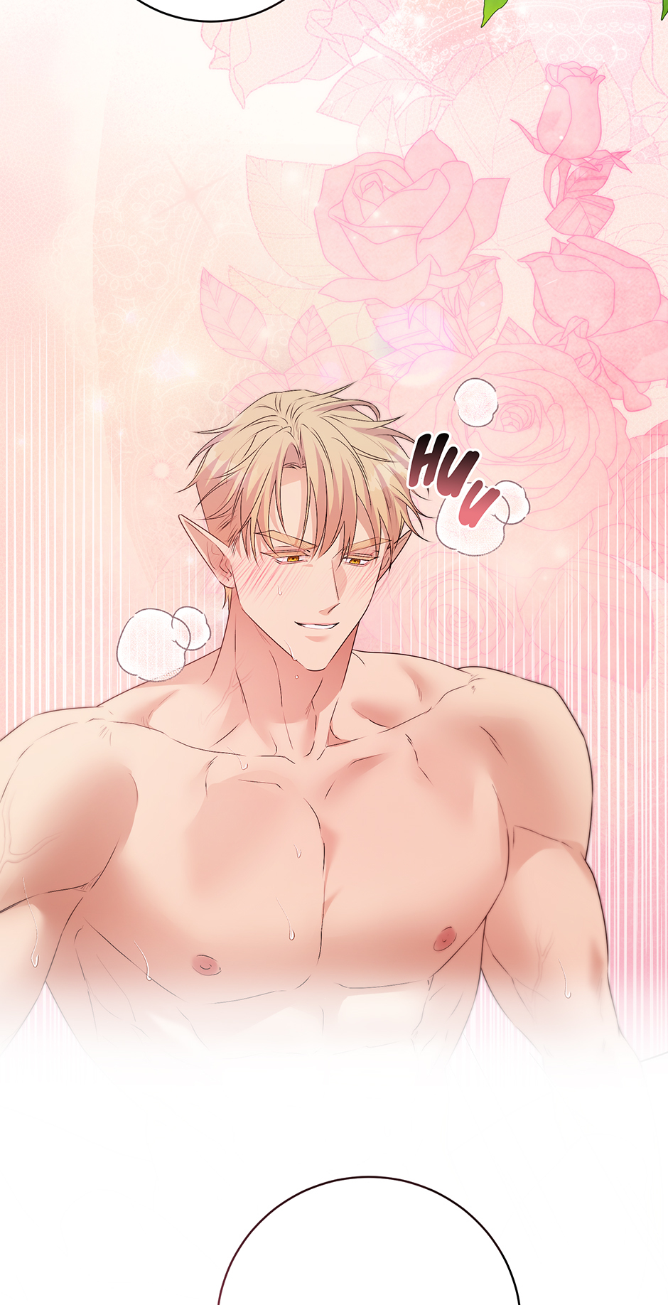 A Breath in the End of Verdure Chapter 43 page 25 - 