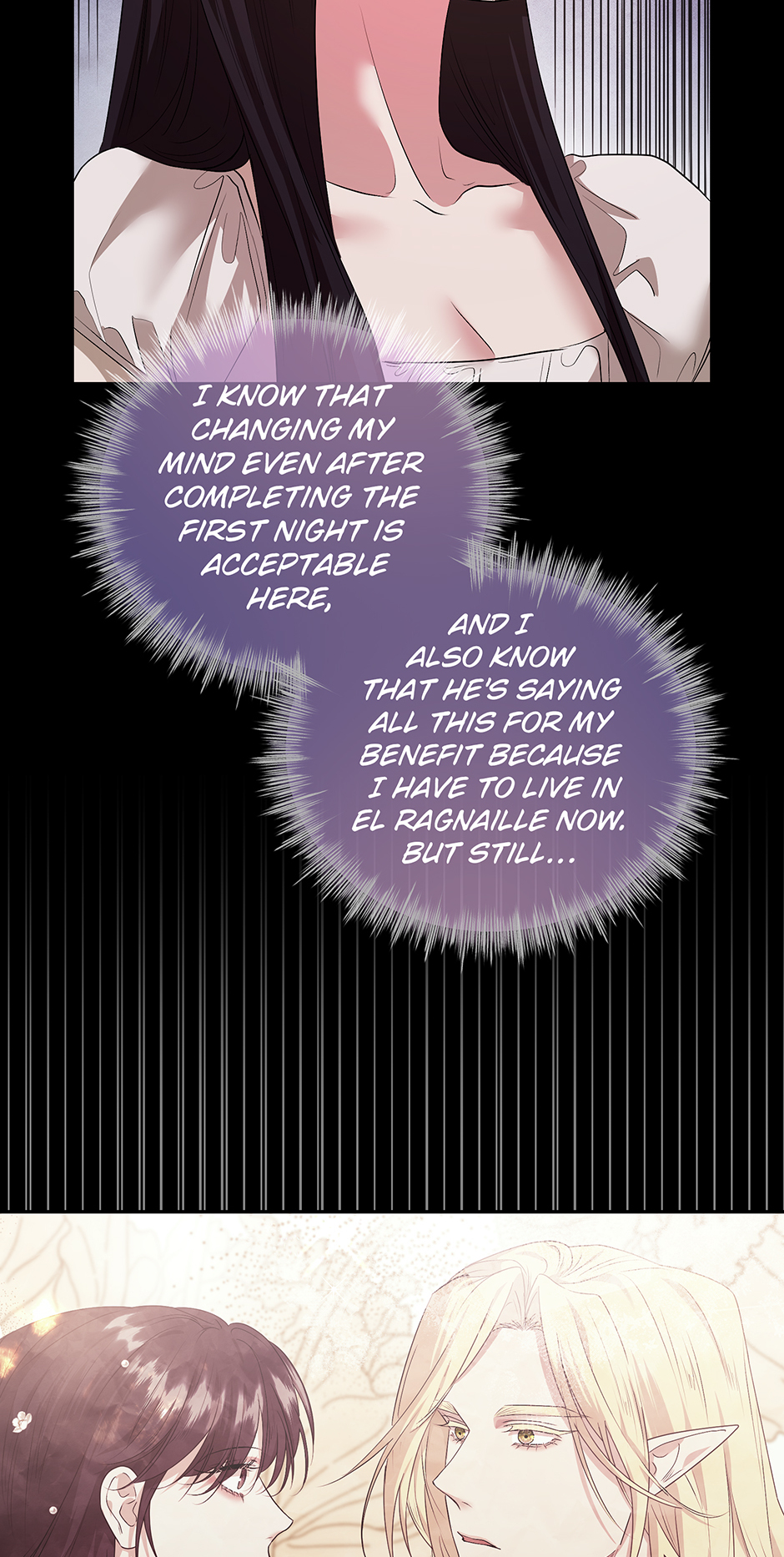 A Breath in the End of Verdure Chapter 44 page 17 - 