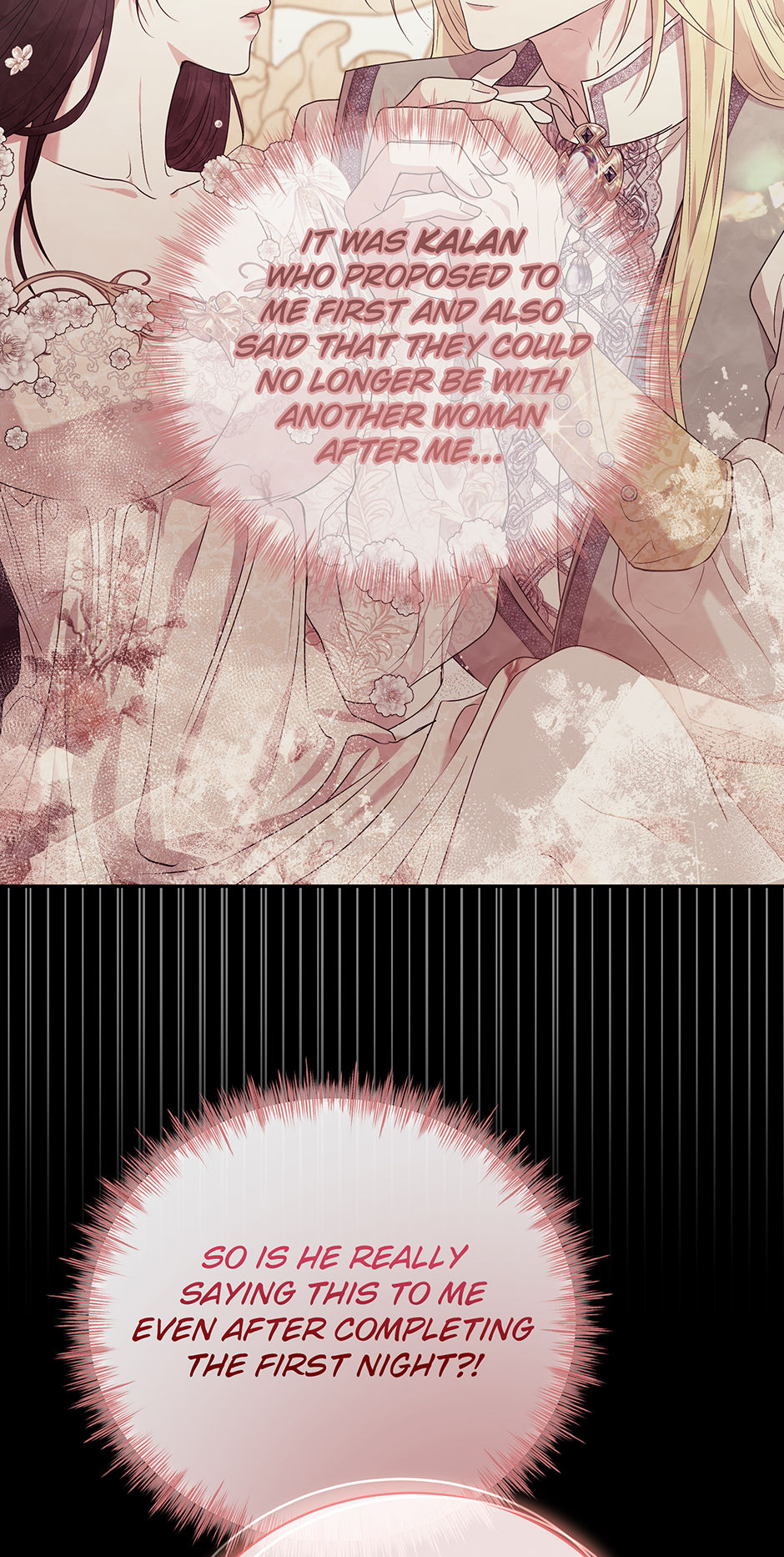 A Breath in the End of Verdure Chapter 44 page 18 - 