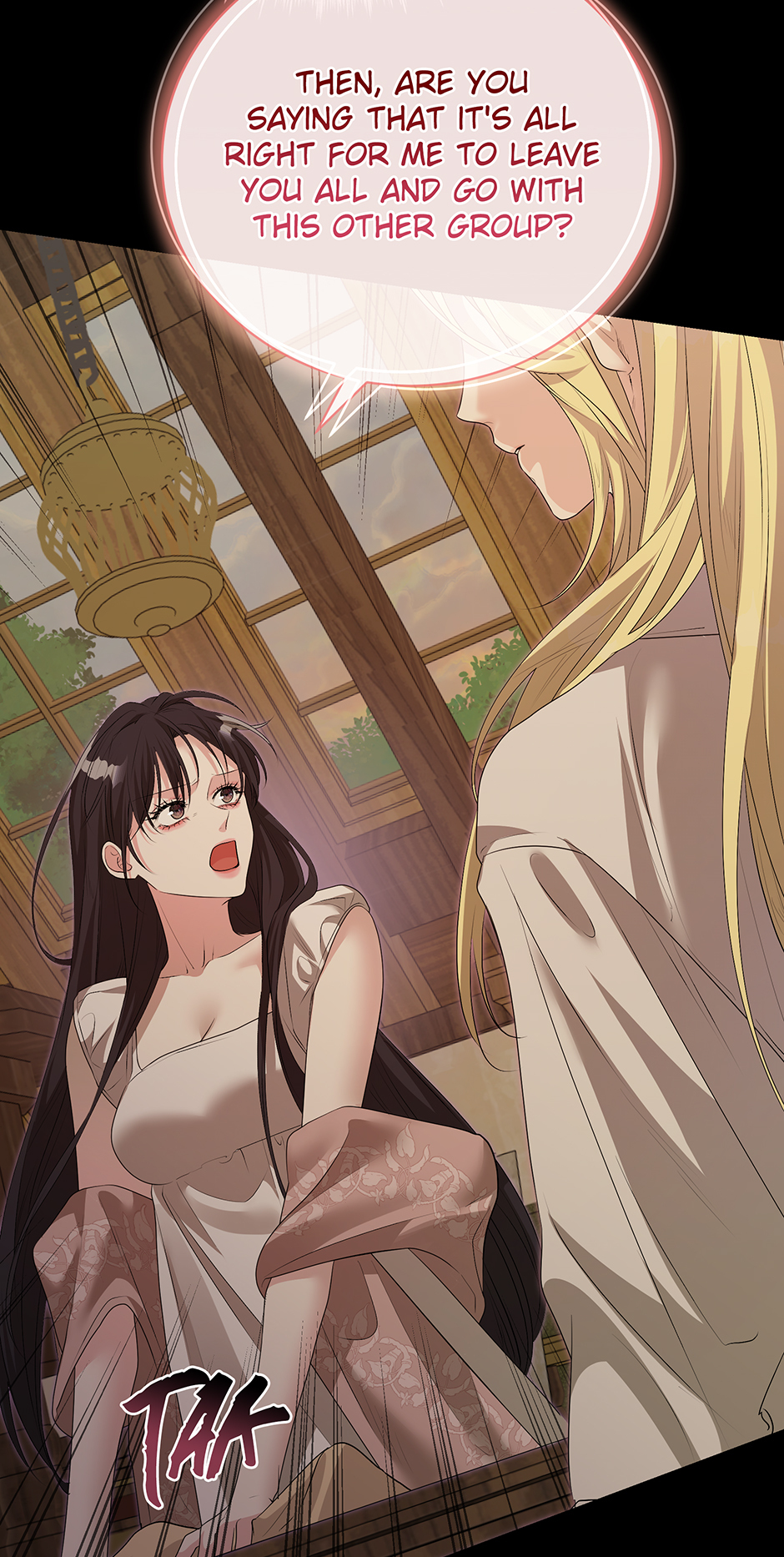 A Breath in the End of Verdure Chapter 44 page 19 - 