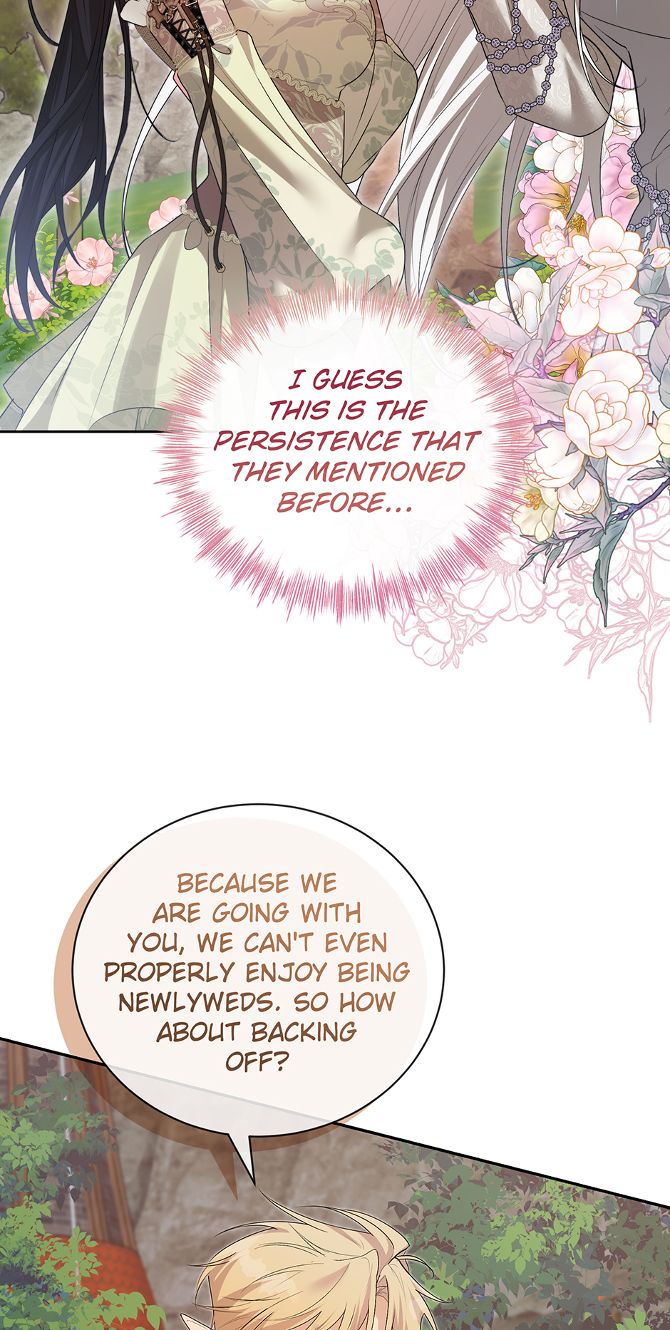 A Breath in the End of Verdure Chapter 44 page 5 - 