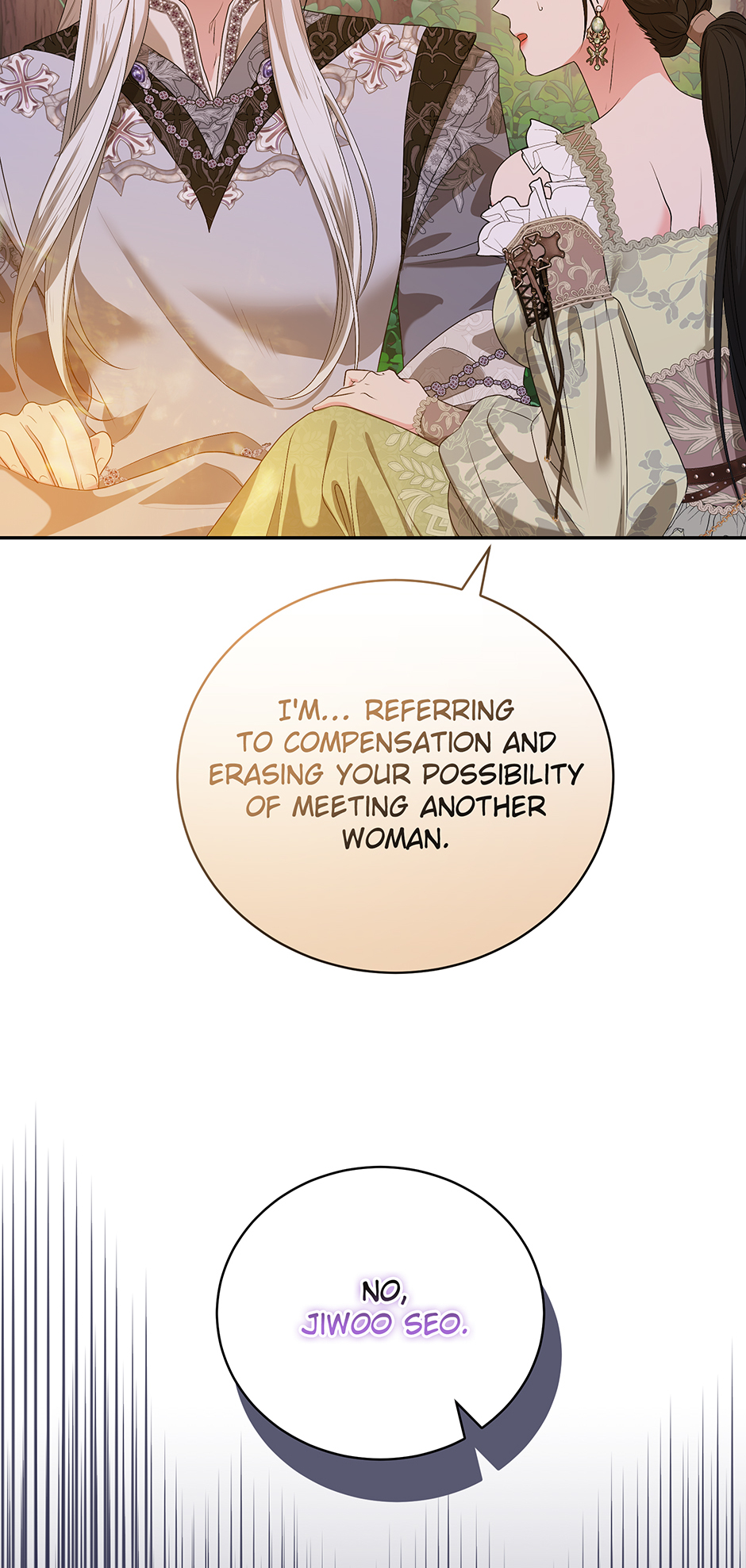 A Breath in the End of Verdure Chapter 44 page 74 - 