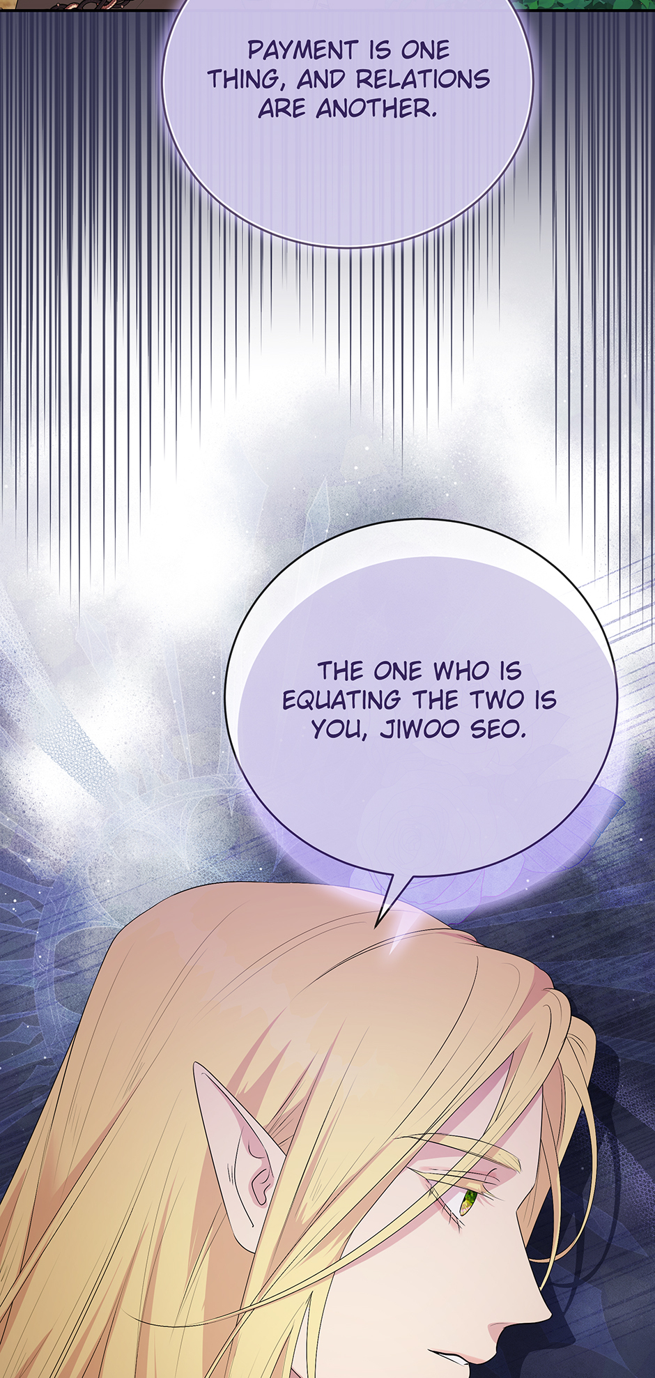 A Breath in the End of Verdure Chapter 44 page 76 - 